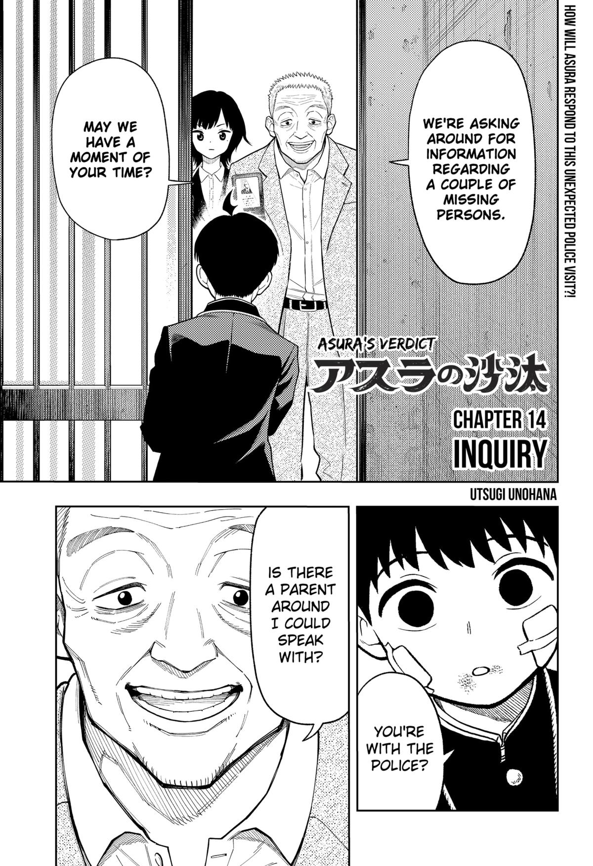 Asura no Sata Chapter 14 page 1 - 
