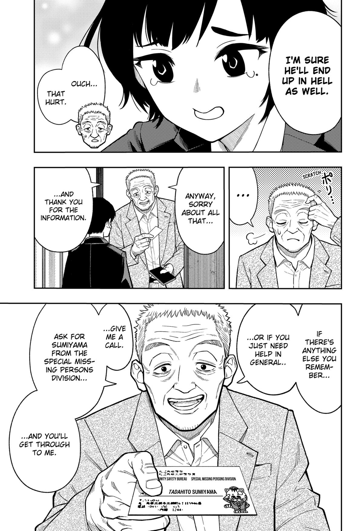 Asura no Sata Chapter 14 page 11 - 