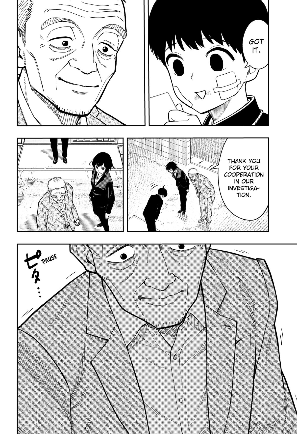 Asura no Sata Chapter 14 page 12 - 