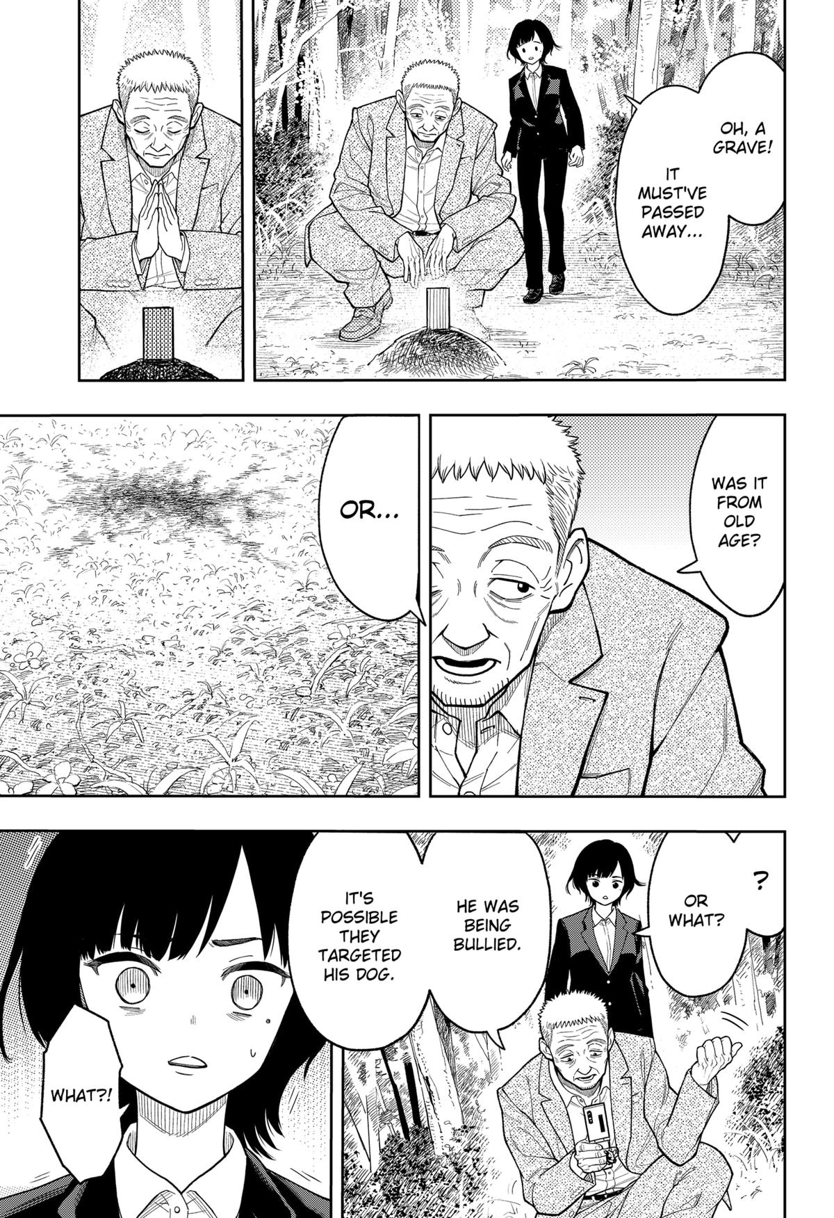 Asura no Sata Chapter 14 page 17 - 