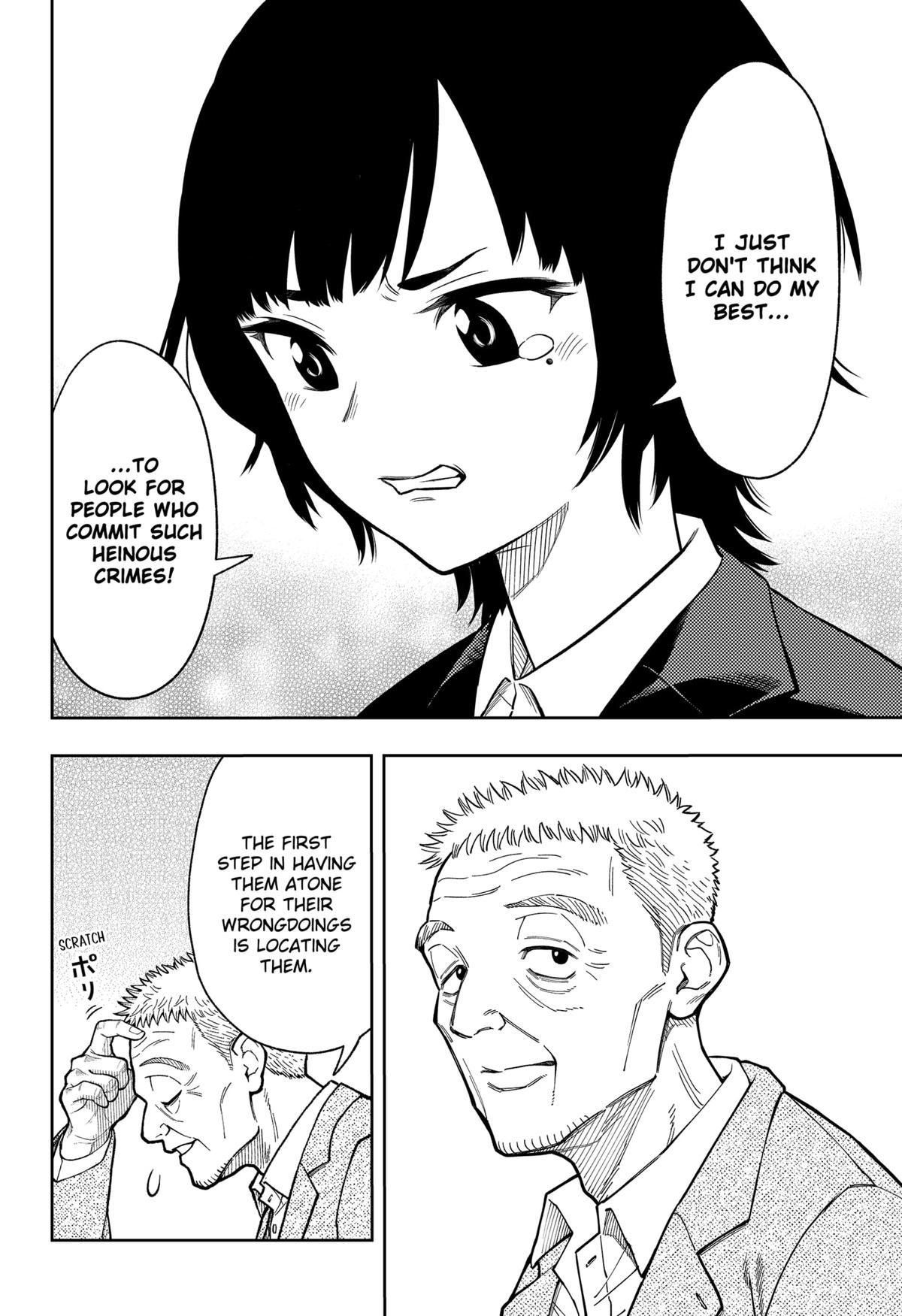 Asura no Sata Chapter 14 page 20 - 