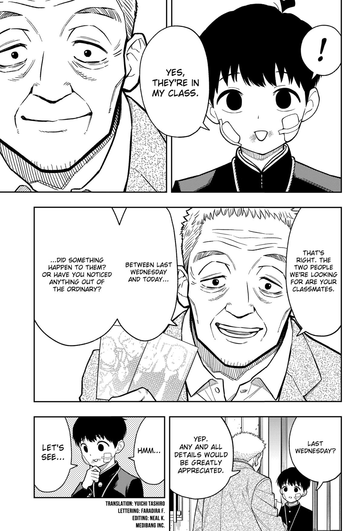 Asura no Sata Chapter 14 page 3 - 