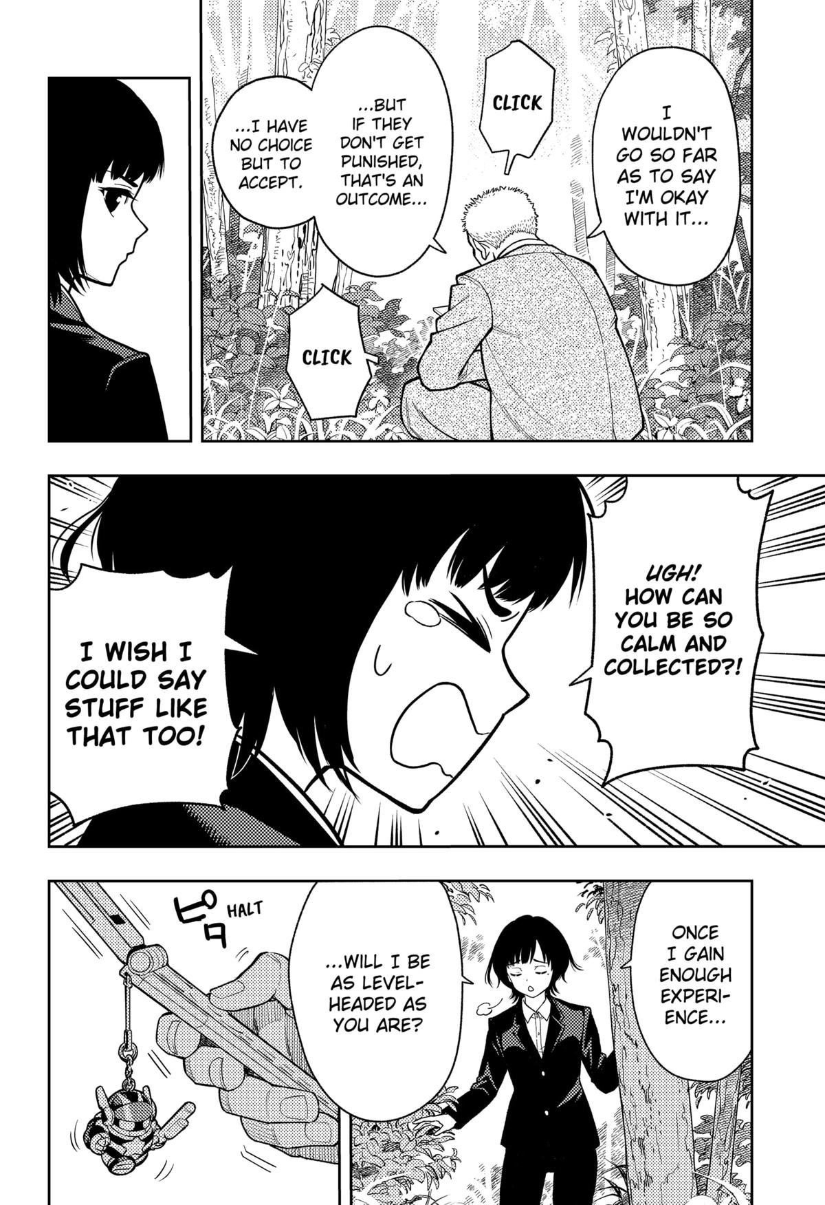 Asura no Sata Chapter 14 page 22 - 