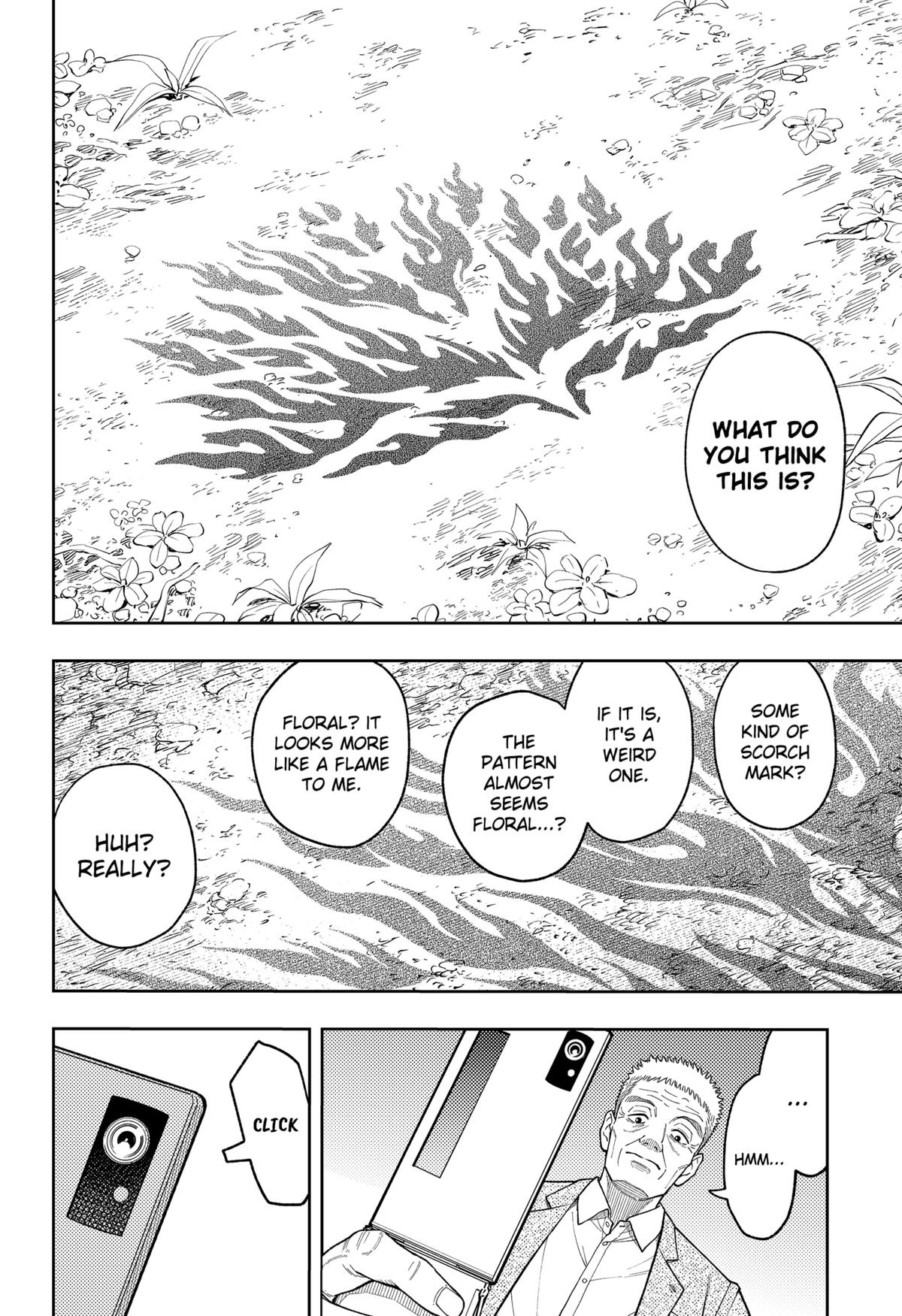 Asura no Sata Chapter 14 page 24 - 