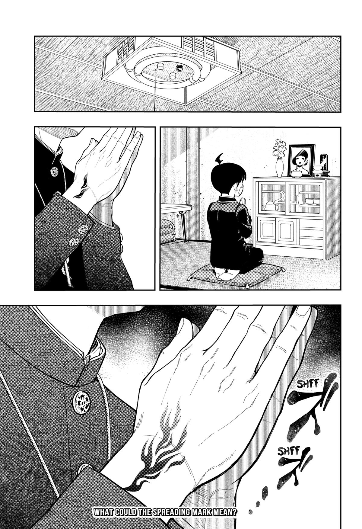 Asura no Sata Chapter 14 page 25 - 