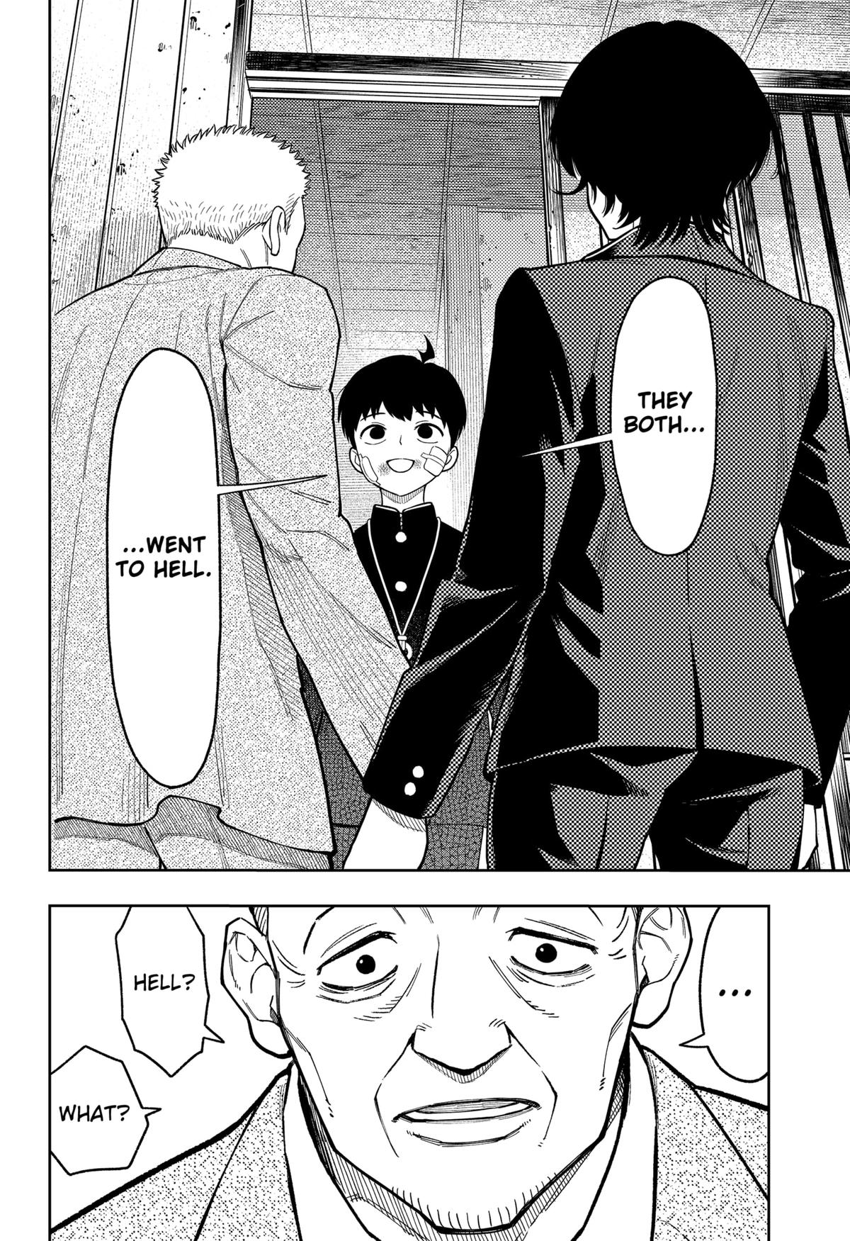 Asura no Sata Chapter 14 page 6 - 