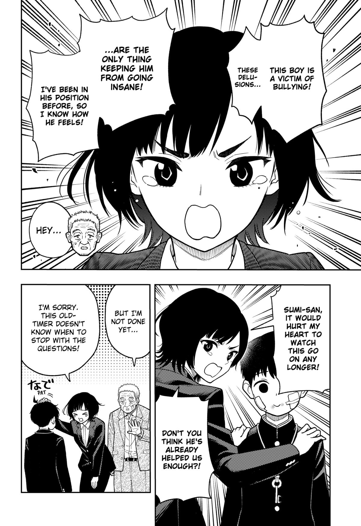 Asura no Sata Chapter 14 page 10 - 