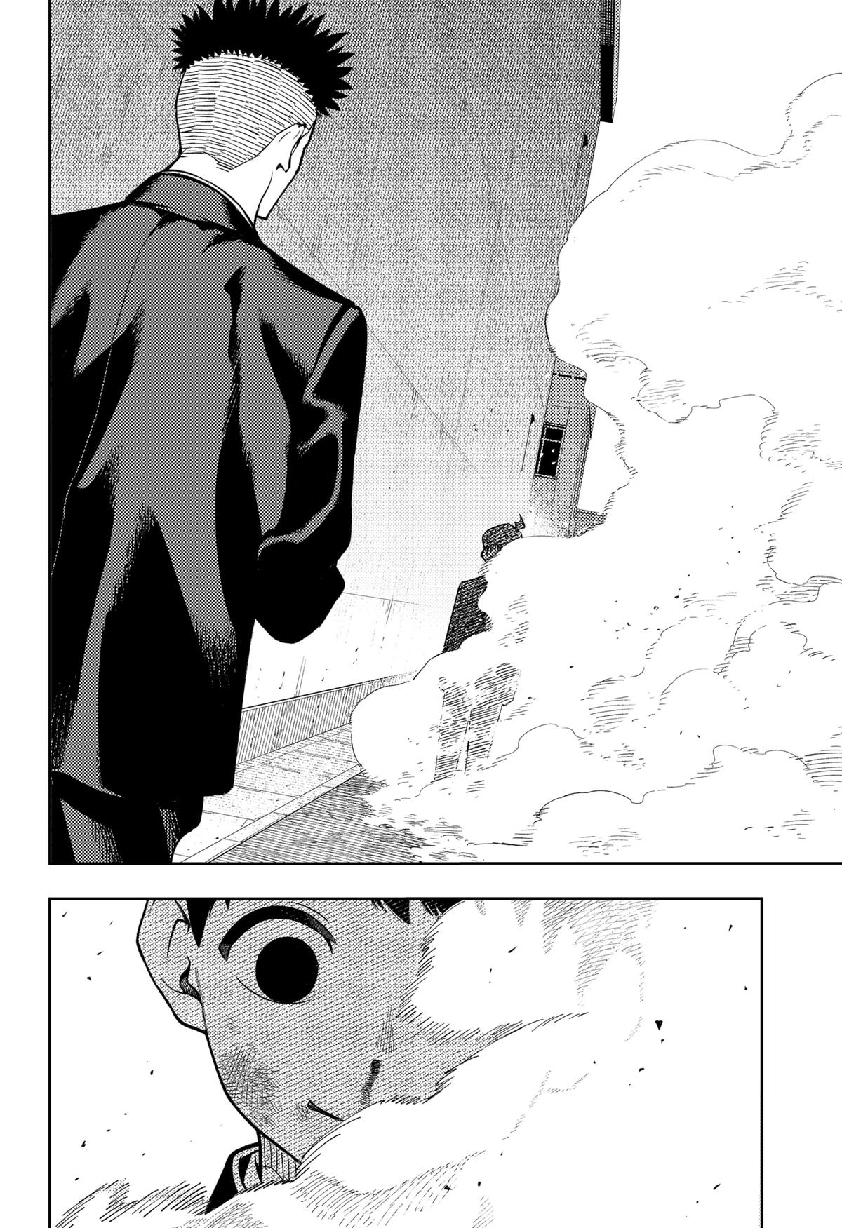 Asura no Sata Chapter 15 page 14 - 