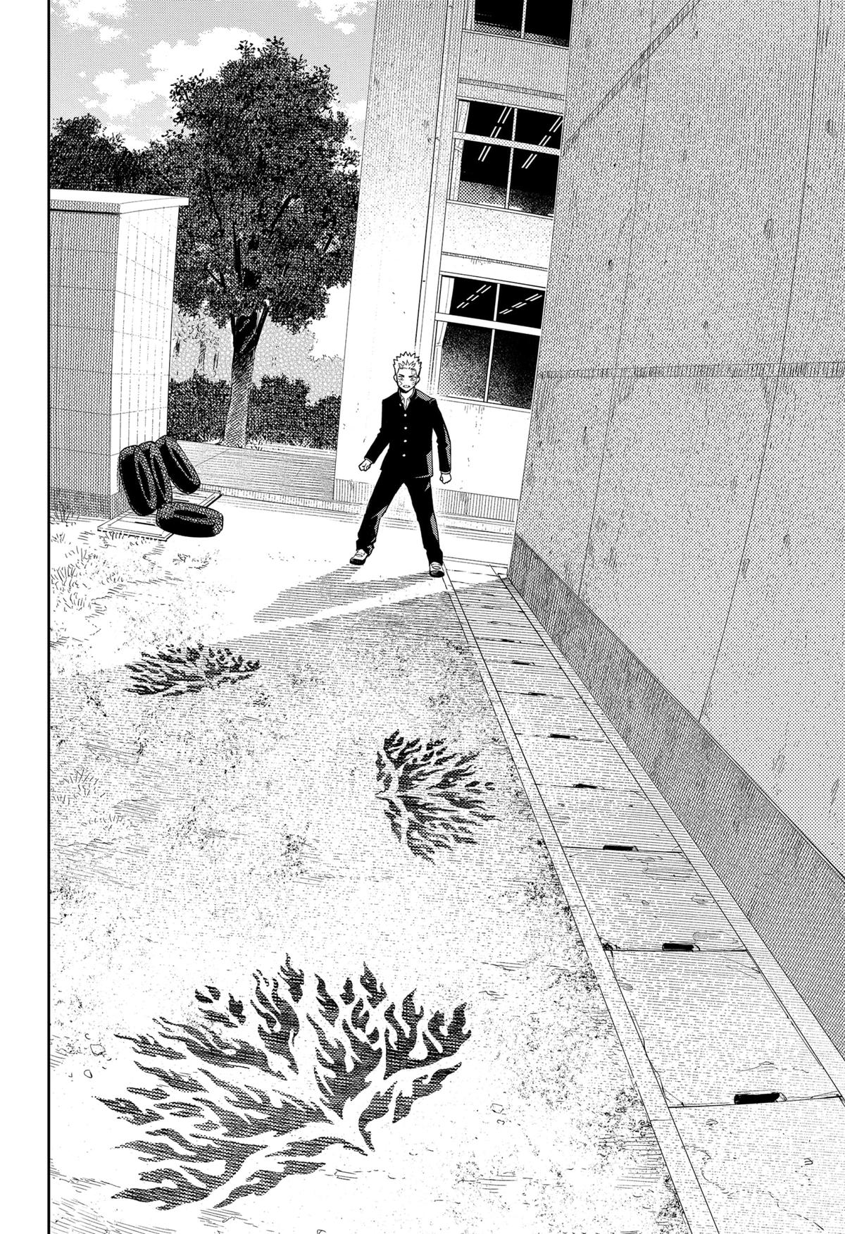 Asura no Sata Chapter 15 page 20 - 