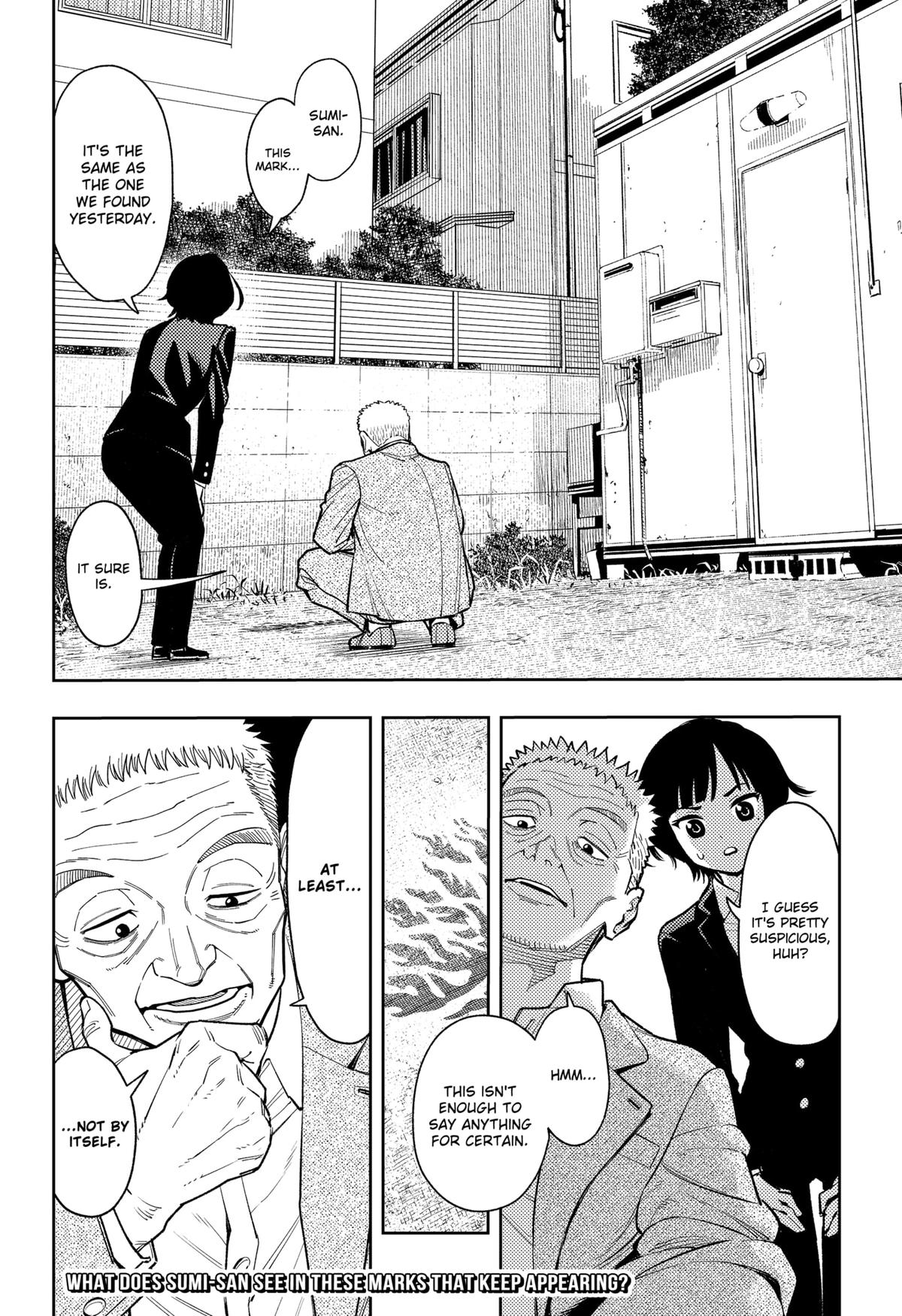 Asura no Sata Chapter 15 page 22 - 