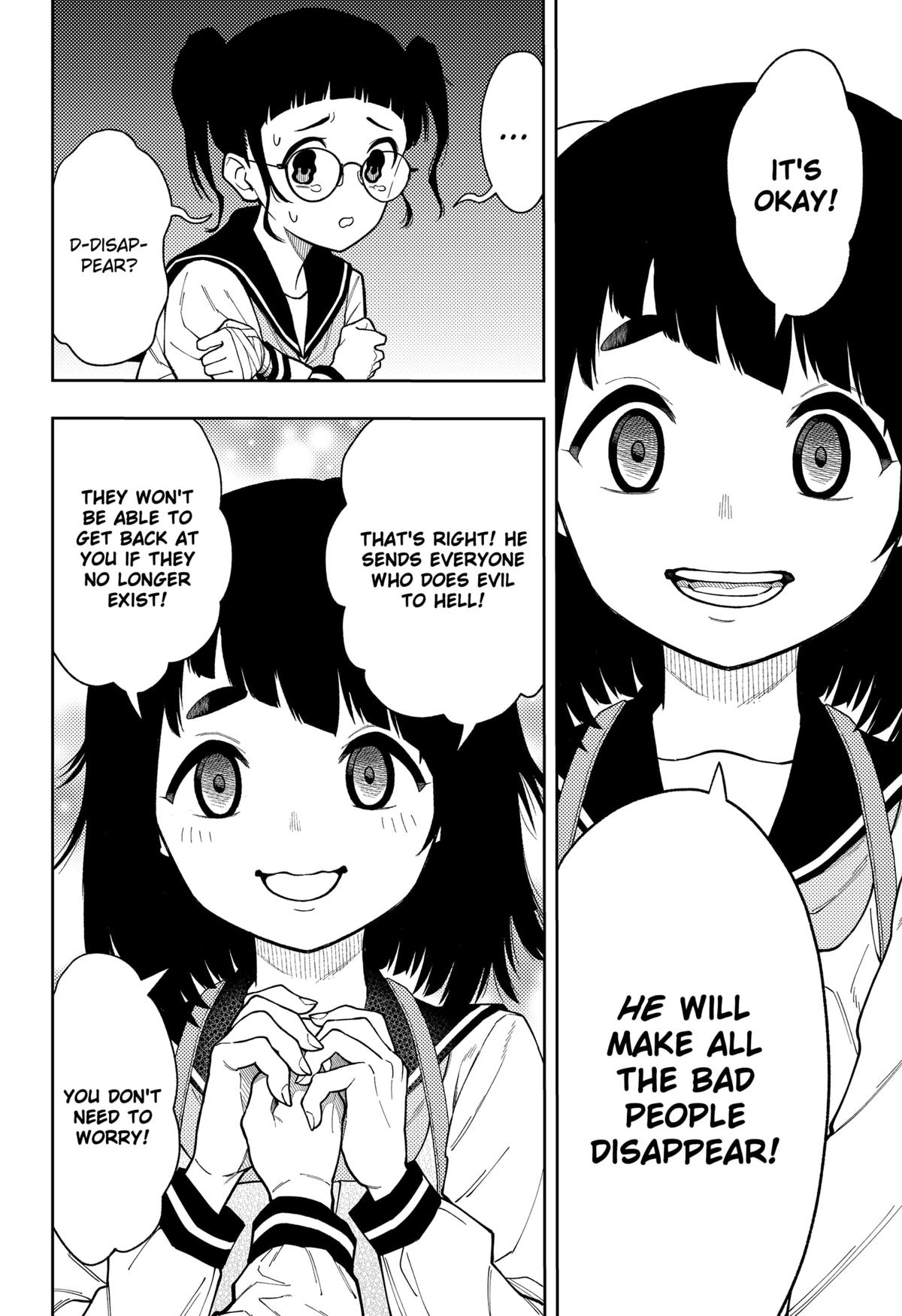 Asura no Sata Chapter 16 page 16 - 