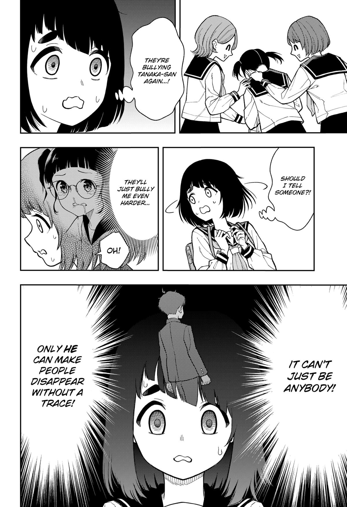 Asura no Sata Chapter 16 page 10 - 