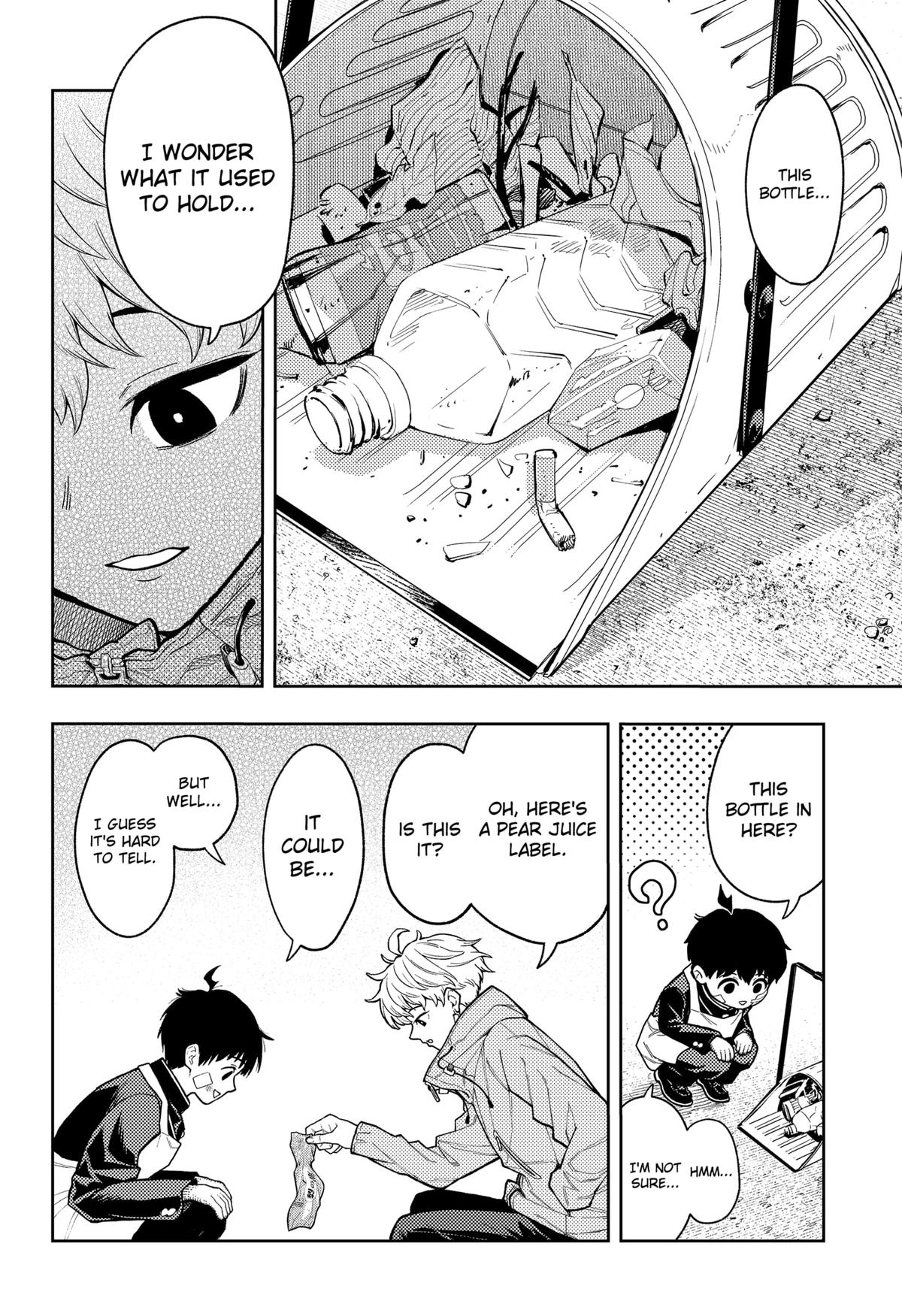 Asura no Sata Chapter 17 page 16 - 