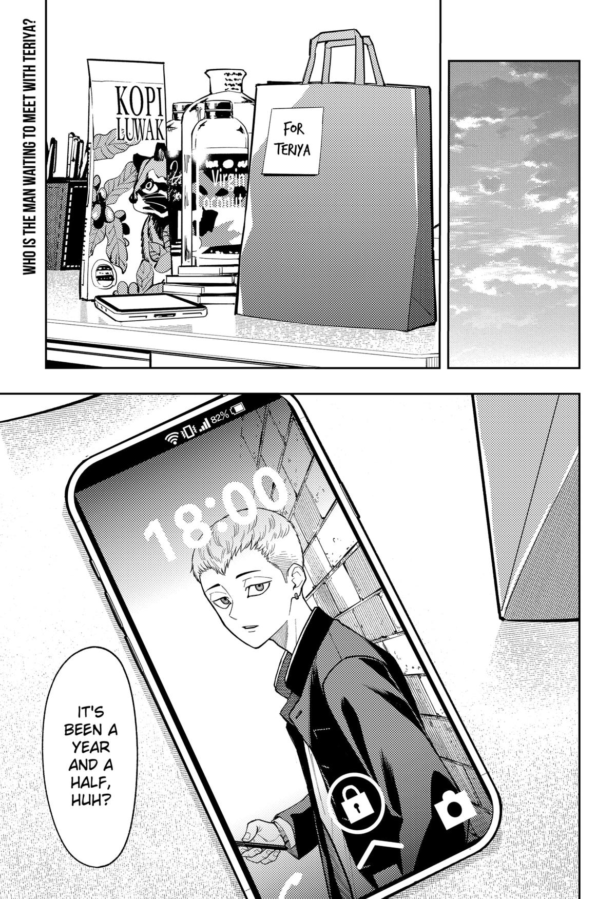 Asura no Sata Chapter 18 page 1 - 