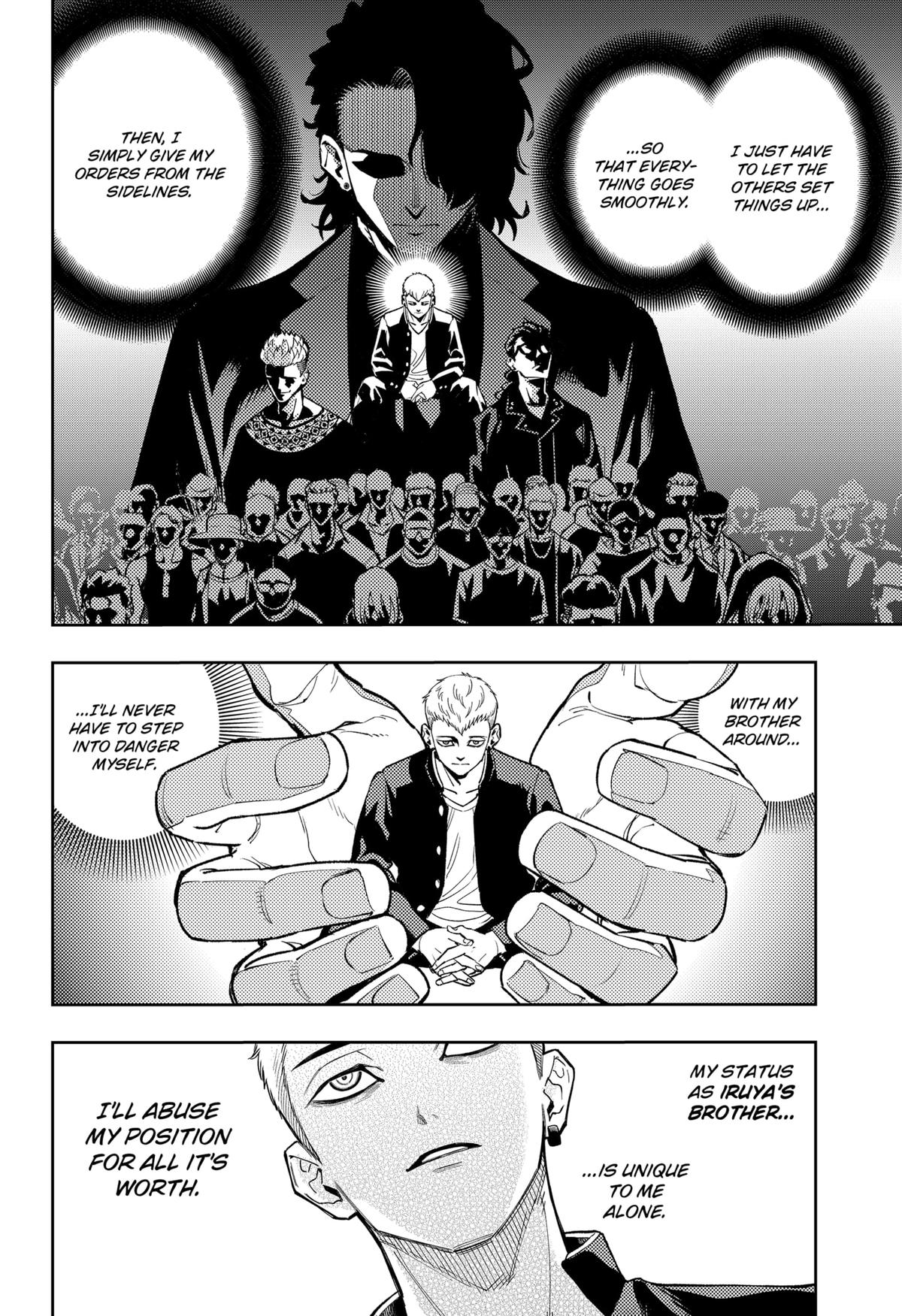 Asura no Sata Chapter 18 page 16 - 