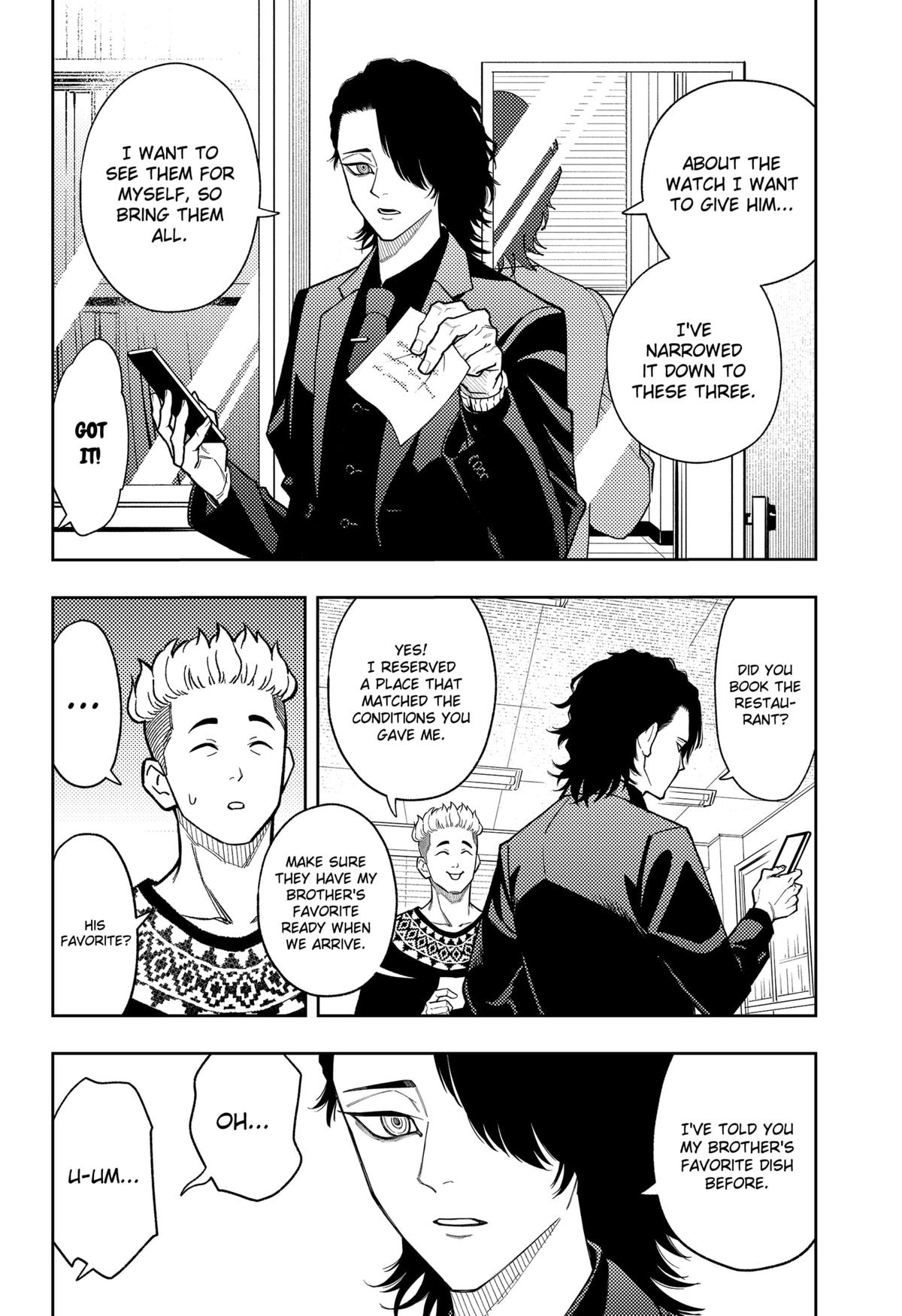 Asura no Sata Chapter 18 page 4 - 