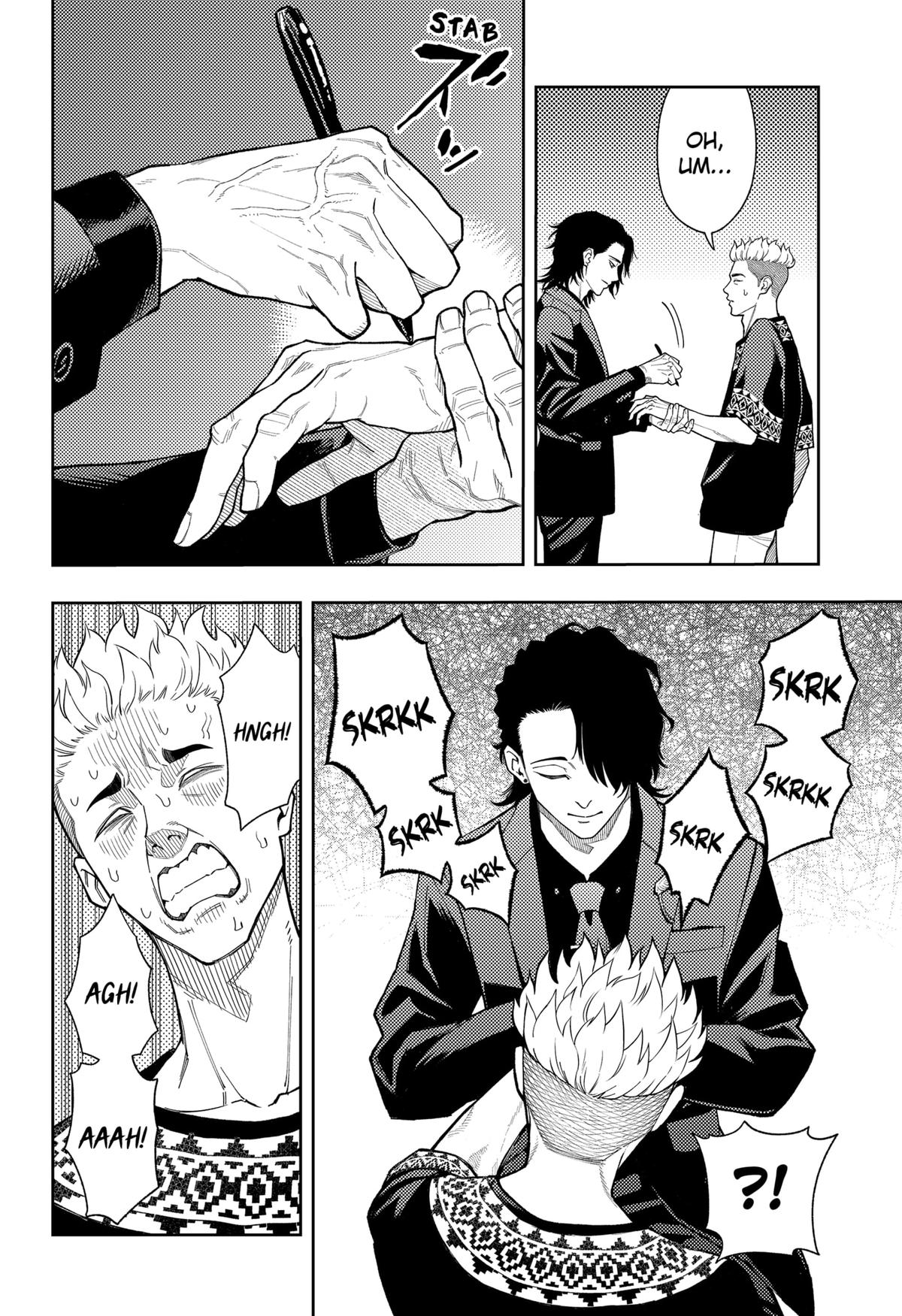 Asura no Sata Chapter 18 page 6 - 