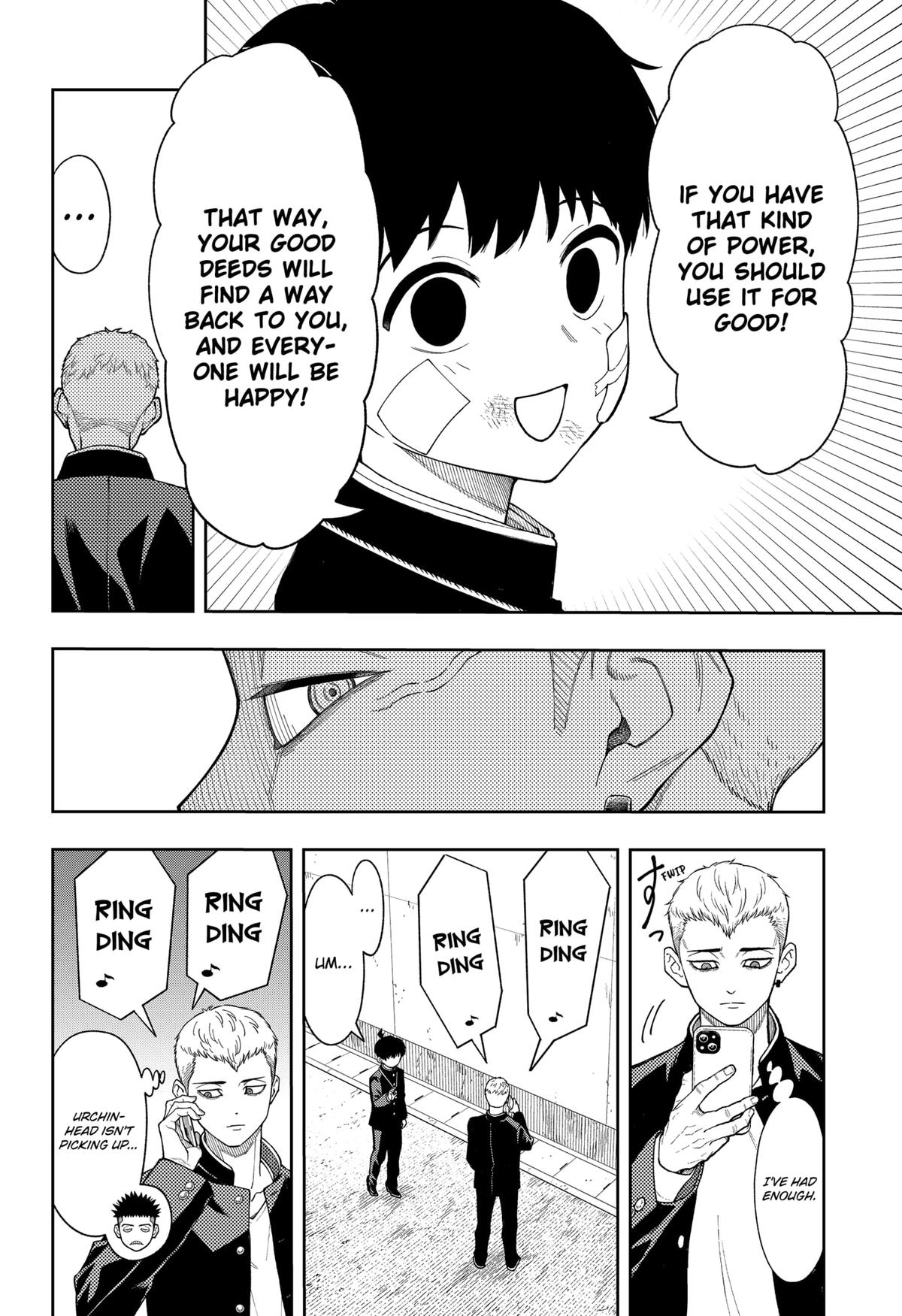 Asura no Sata Chapter 19 page 4 - 