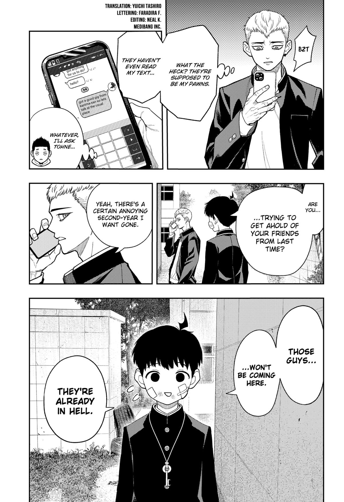Asura no Sata Chapter 19 page 5 - 