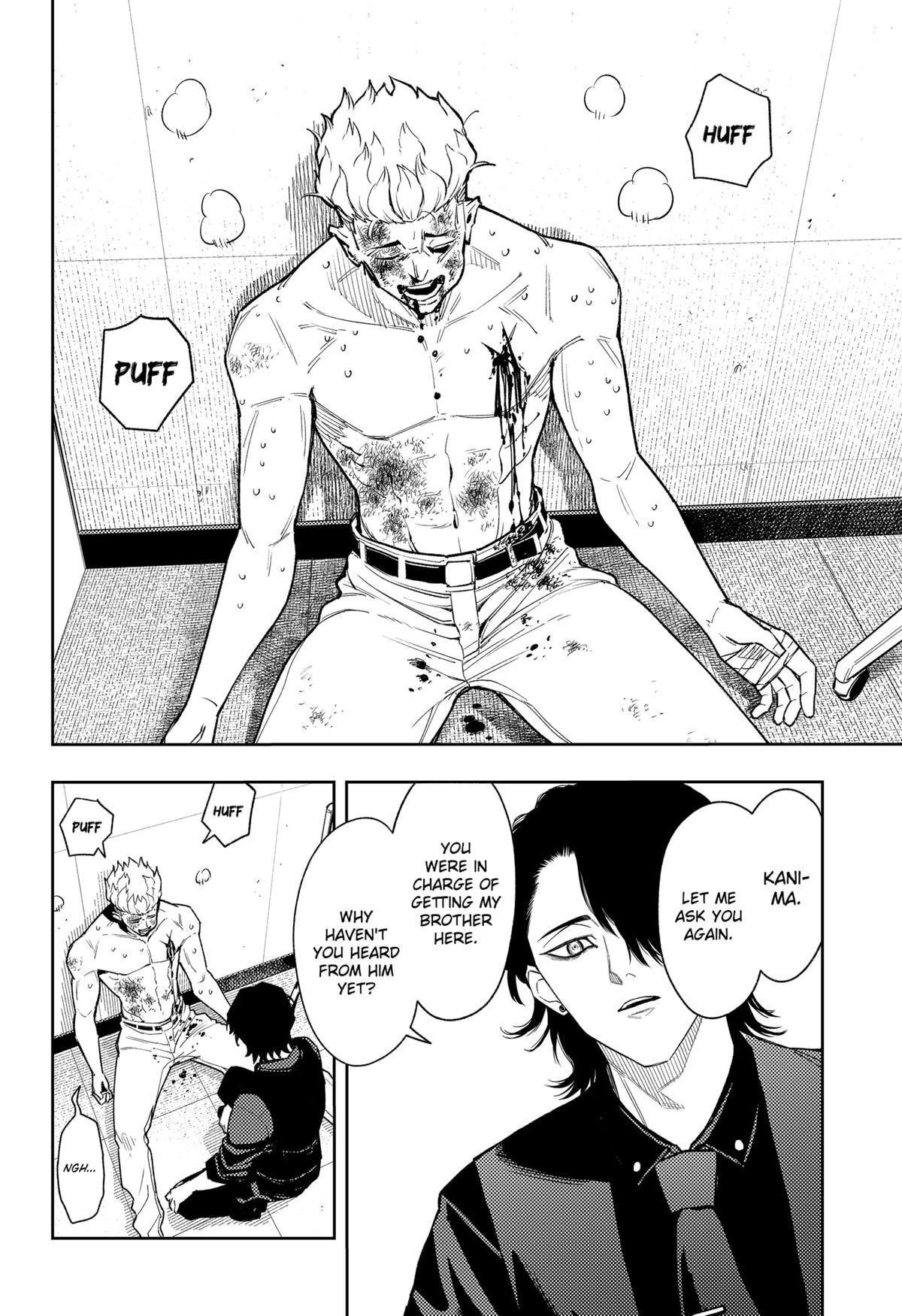 Asura no Sata Chapter 20 page 16 - 