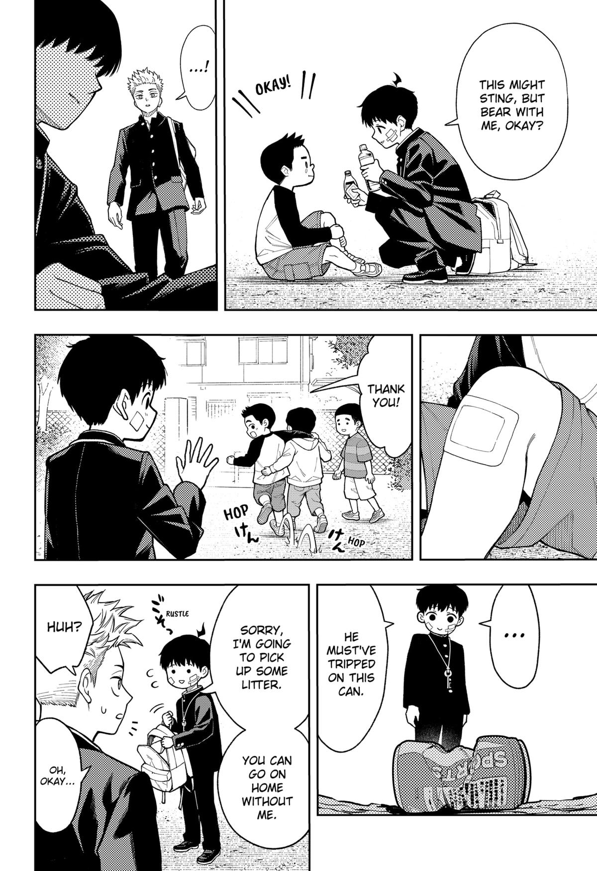 Asura no Sata Chapter 20 page 8 - 