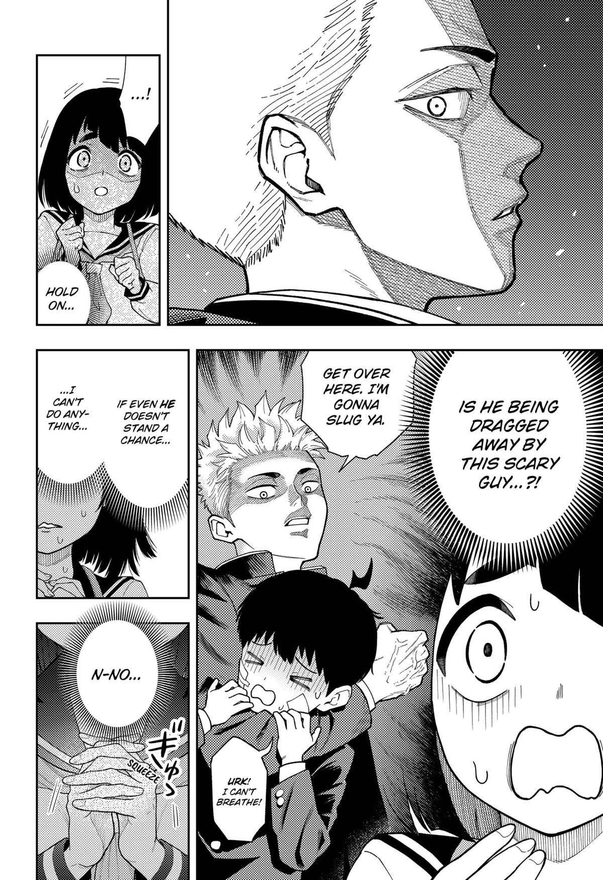 Asura no Sata Chapter 21 page 12 - 