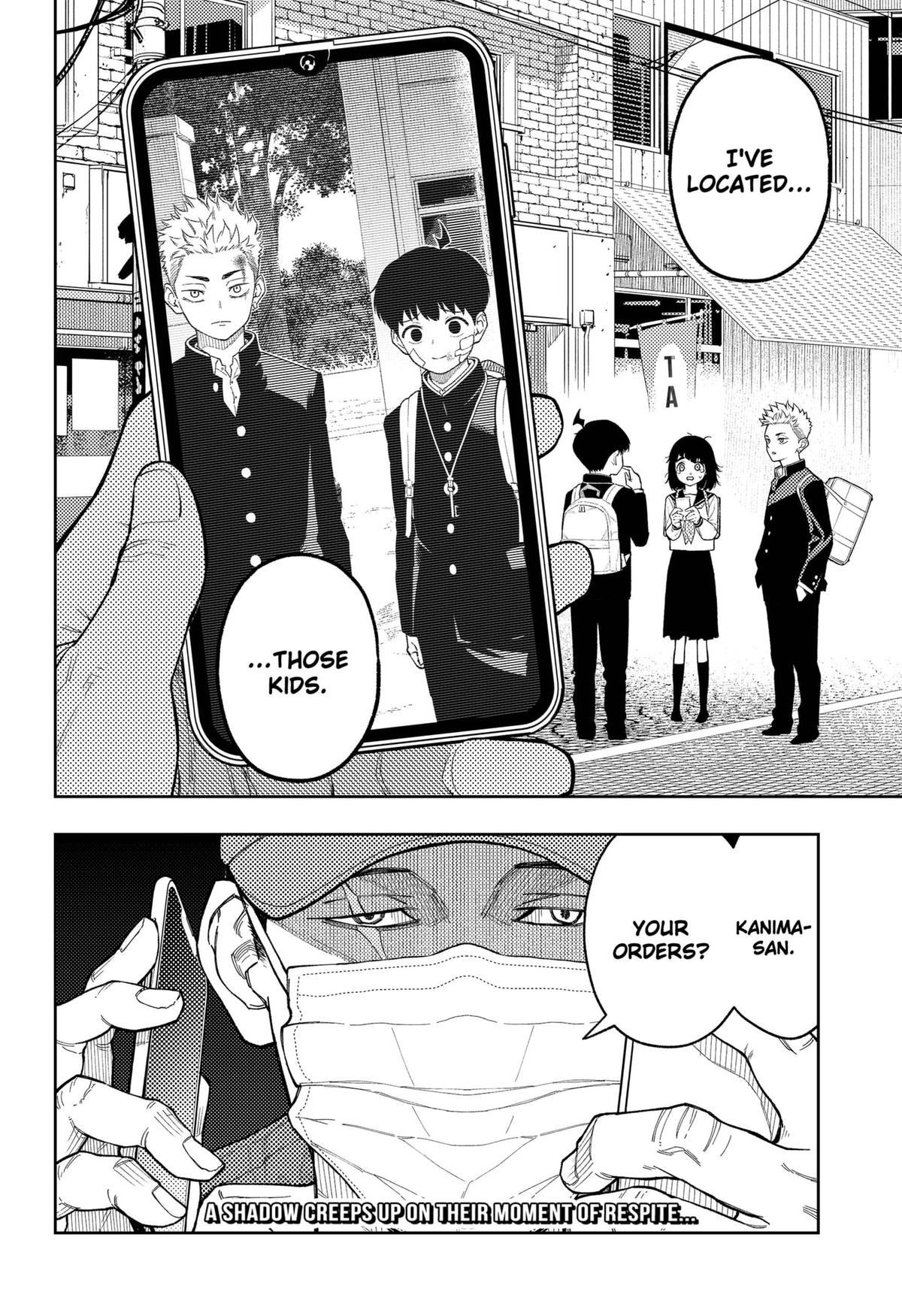 Asura no Sata Chapter 21 page 28 - 