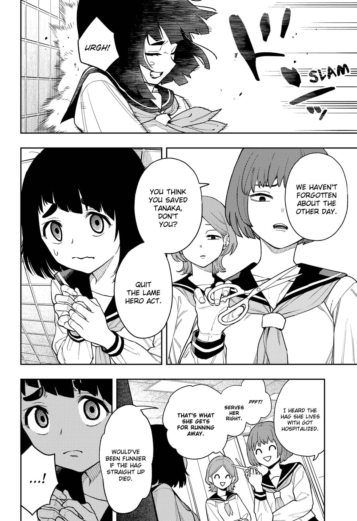 Asura no Sata Chapter 21 page 4 - 