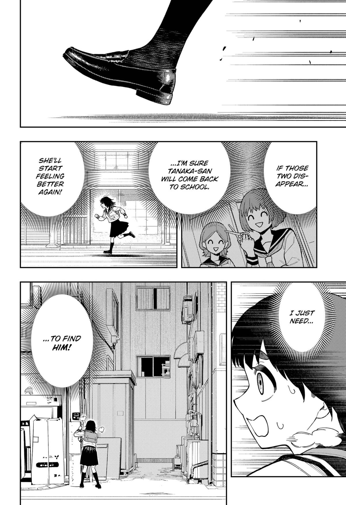 Asura no Sata Chapter 21 page 8 - 