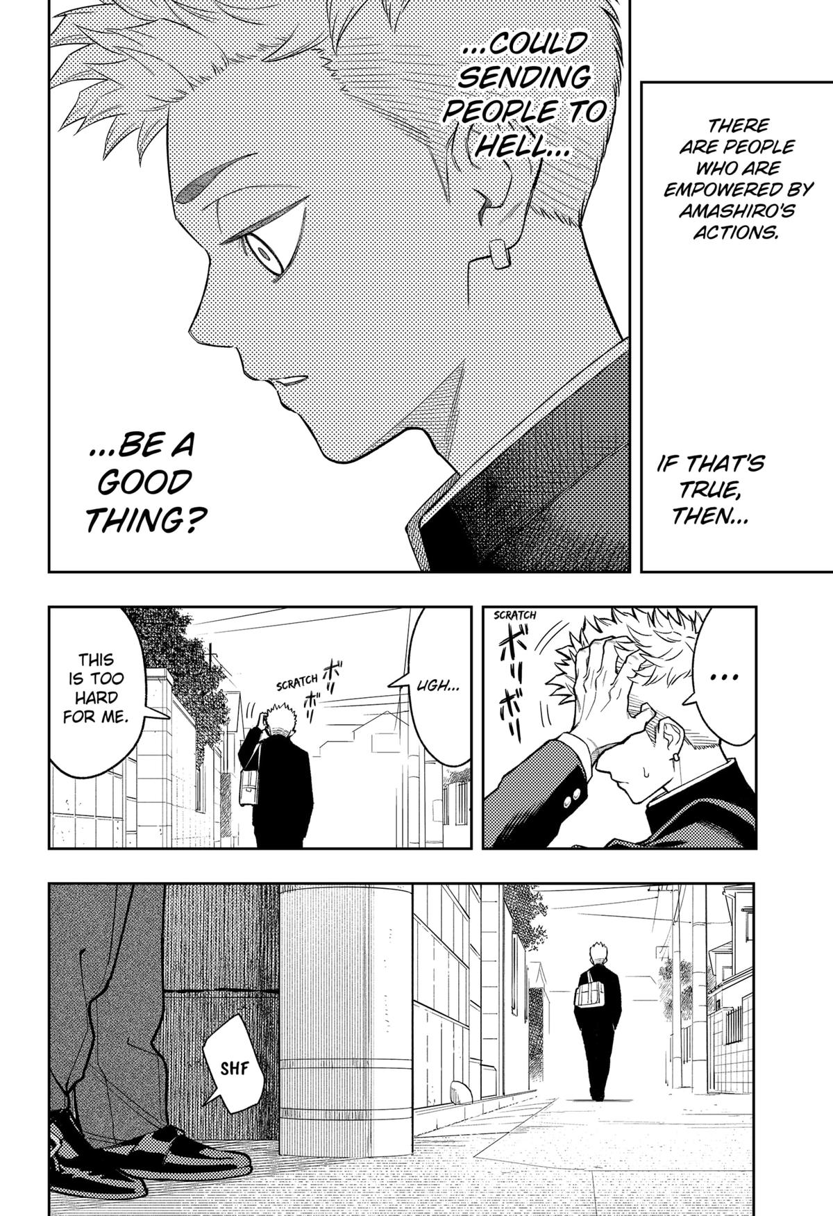 Asura no Sata Chapter 22 page 8 - 