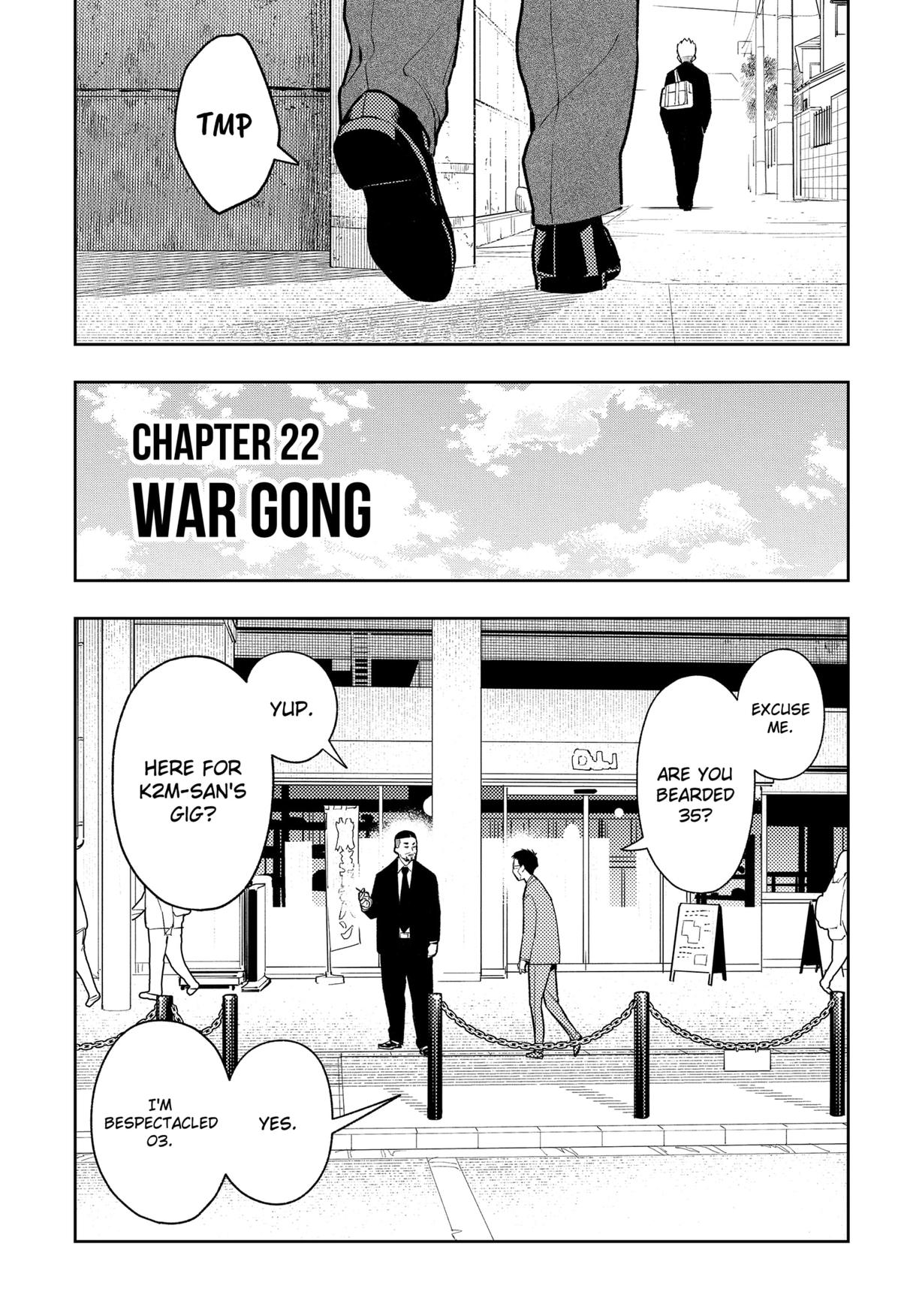 Asura no Sata Chapter 22 page 9 - 