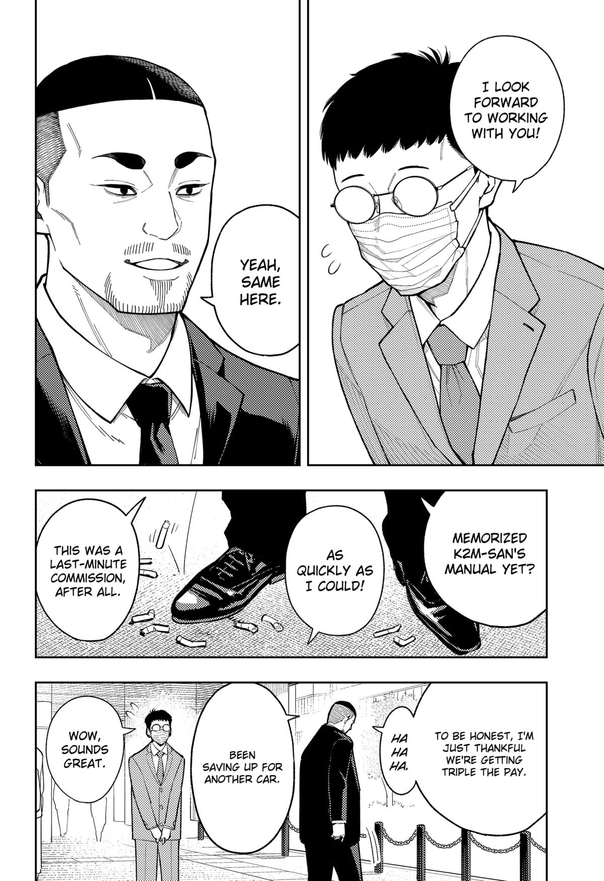 Asura no Sata Chapter 22 page 10 - 