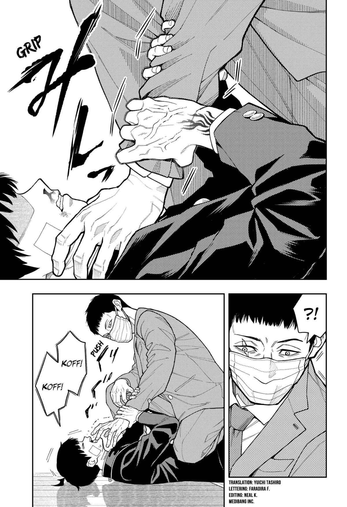 Asura no Sata Chapter 23 page 3 - 