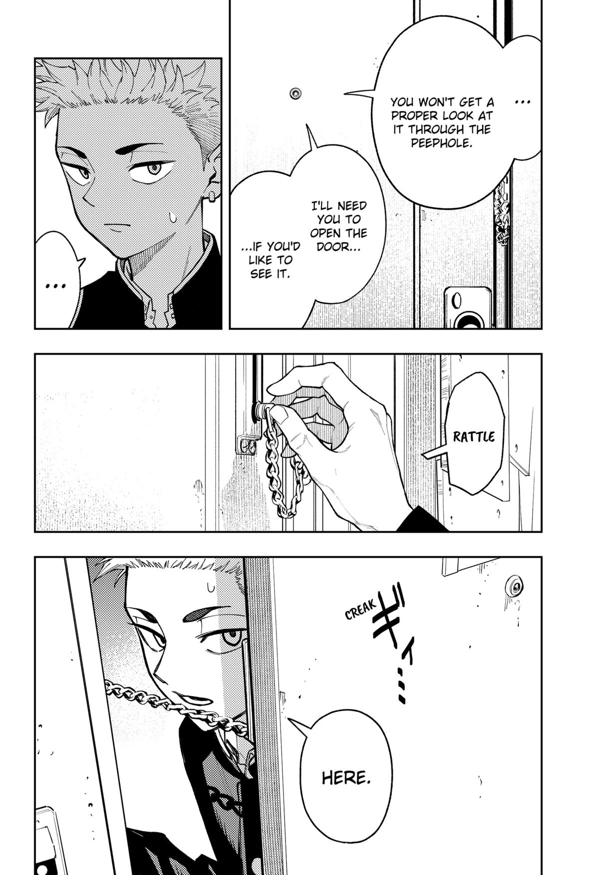 Asura no Sata Chapter 24 page 16 - 