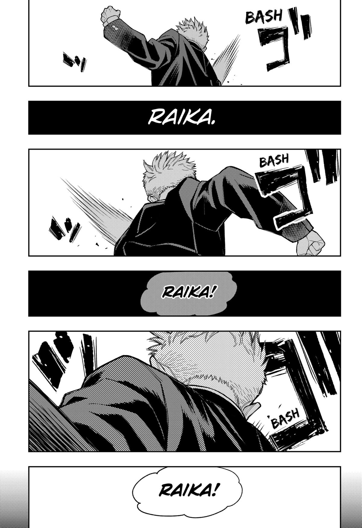 Asura no Sata Chapter 25 page 15 - 