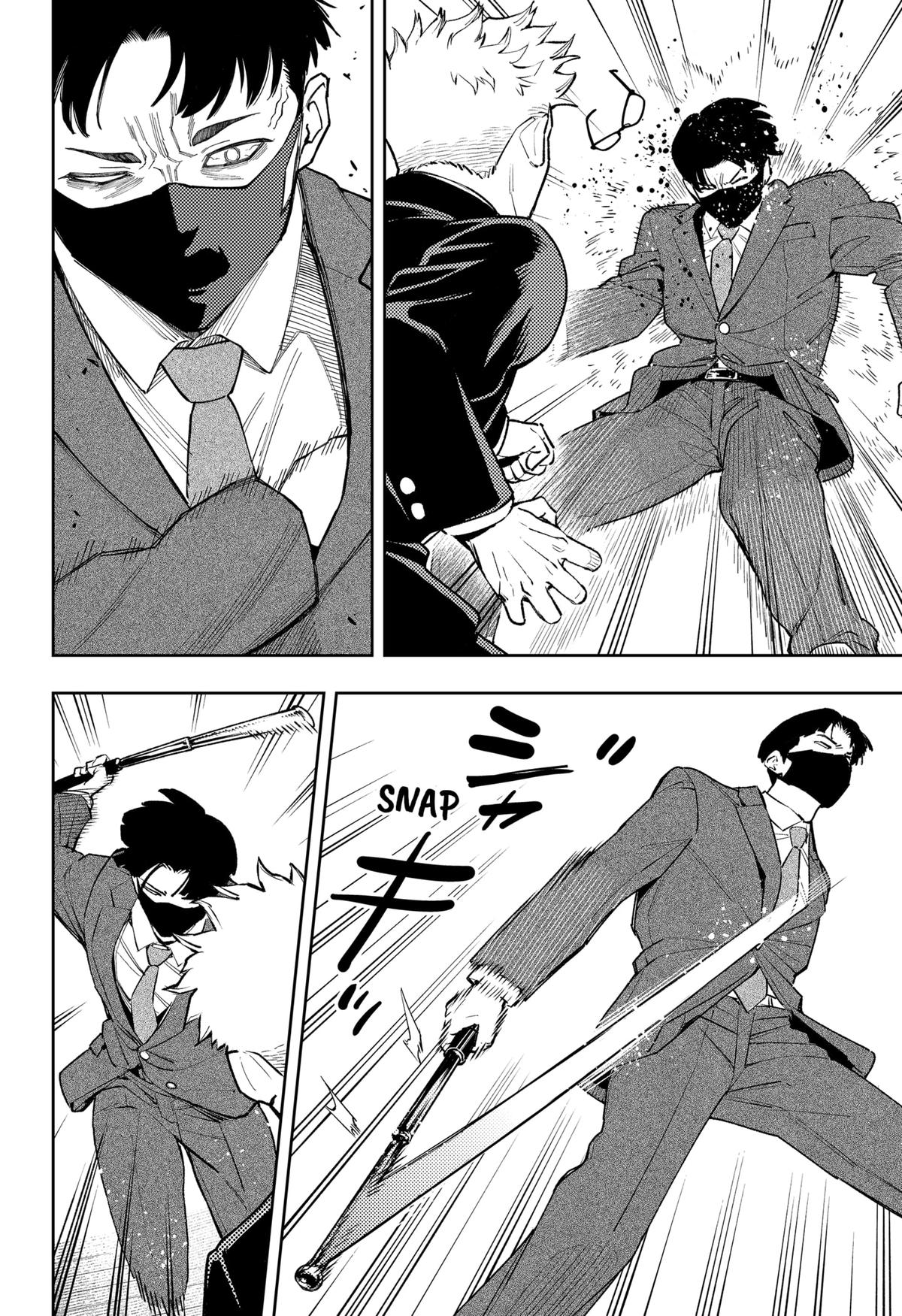 Asura no Sata Chapter 25 page 8 - 