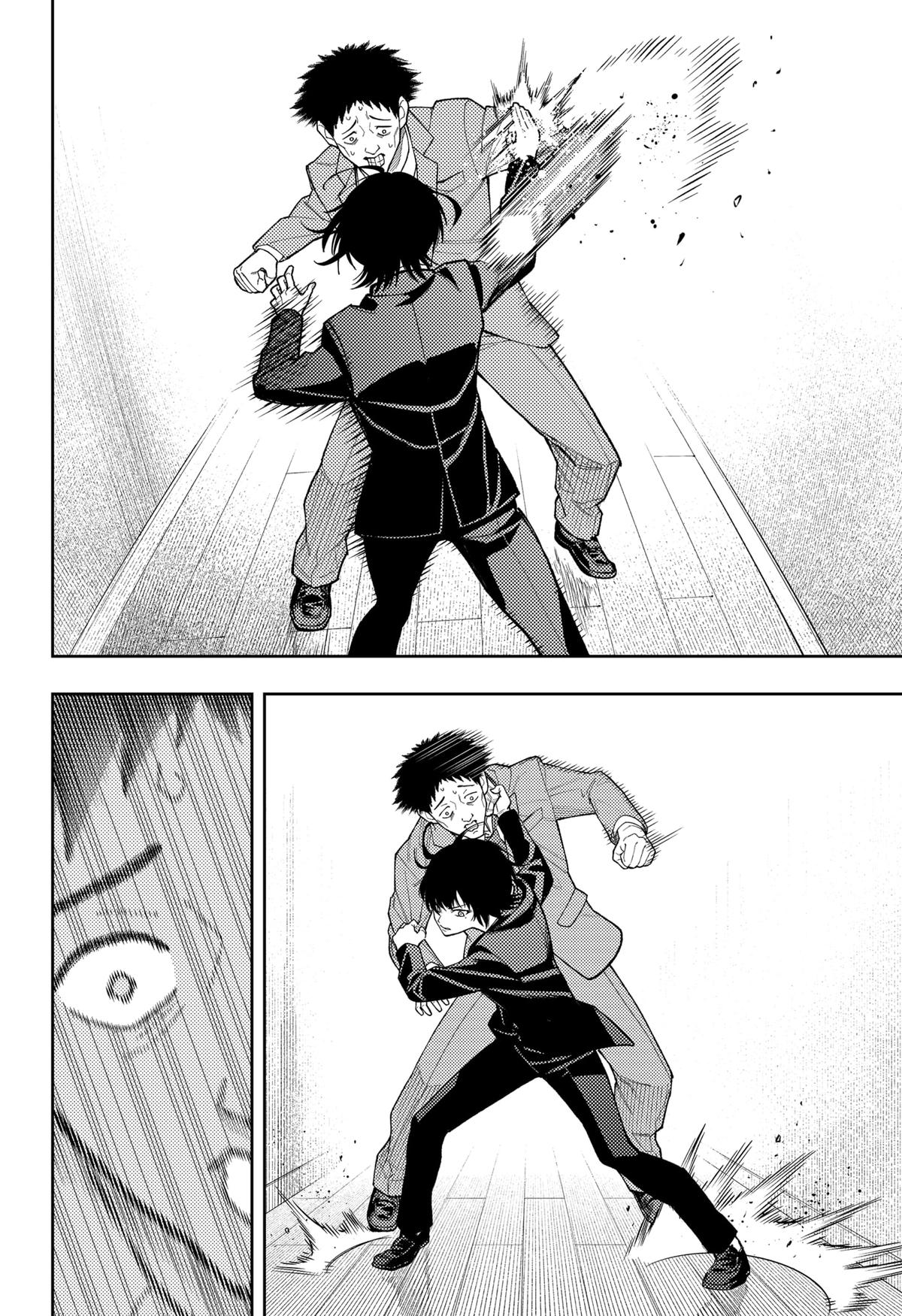 Asura no Sata Chapter 27 page 16 - 