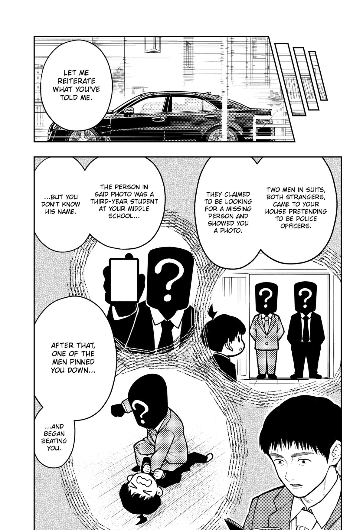 Asura no Sata Chapter 29 page 3 - 