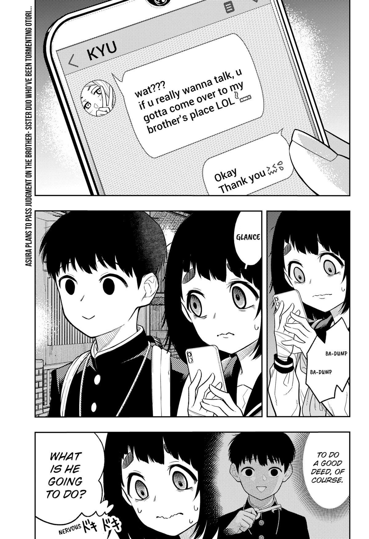 Asura no Sata Chapter 3 page 1 - 