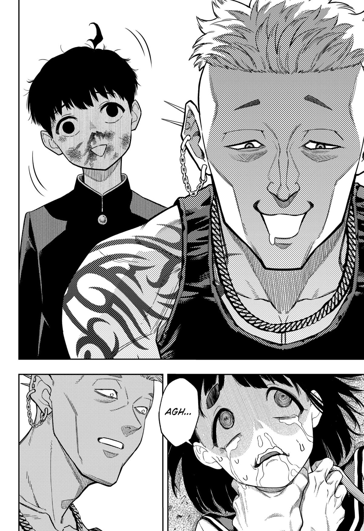 Asura no Sata Chapter 3 page 14 - 