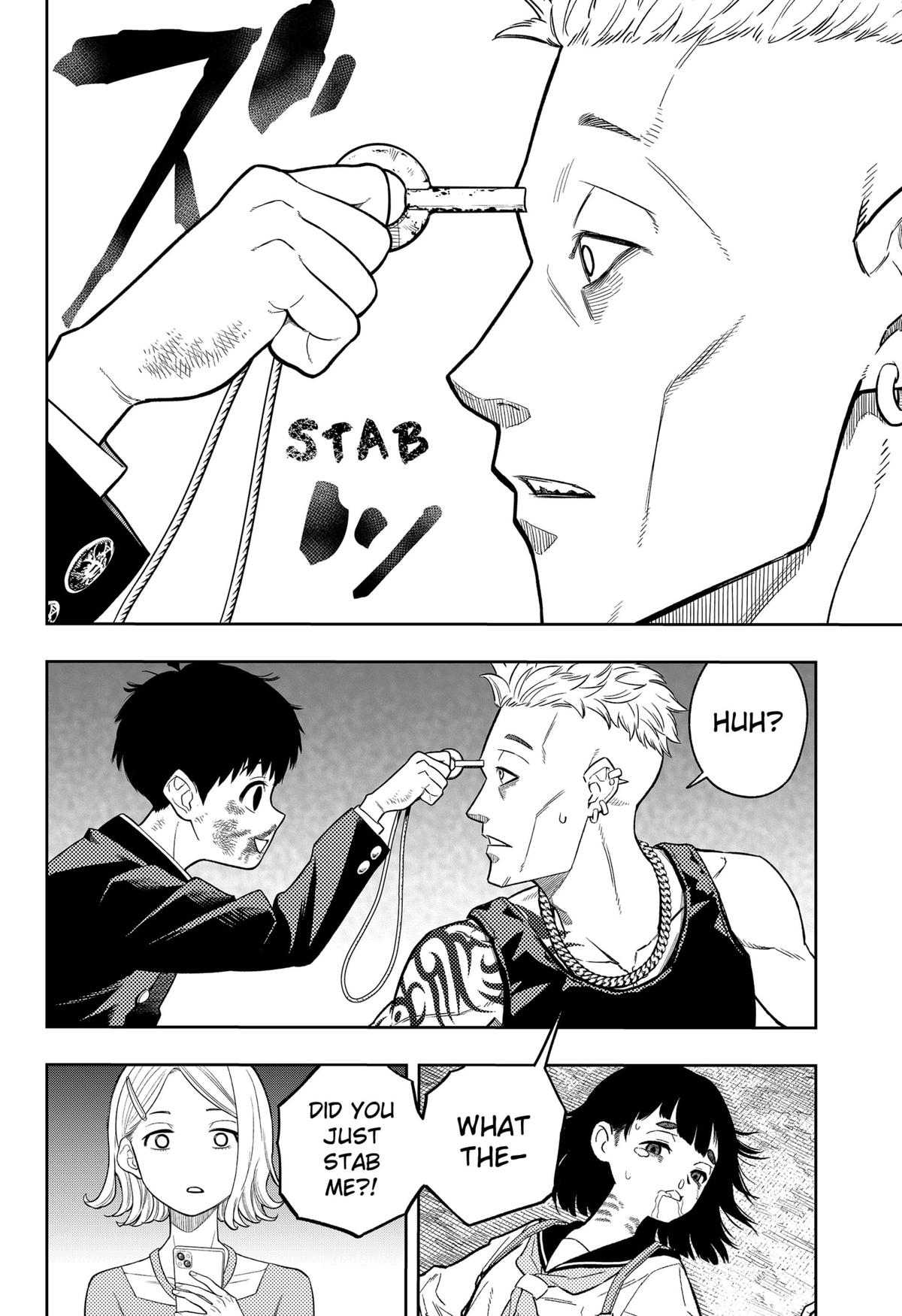 Asura no Sata Chapter 3 page 16 - 