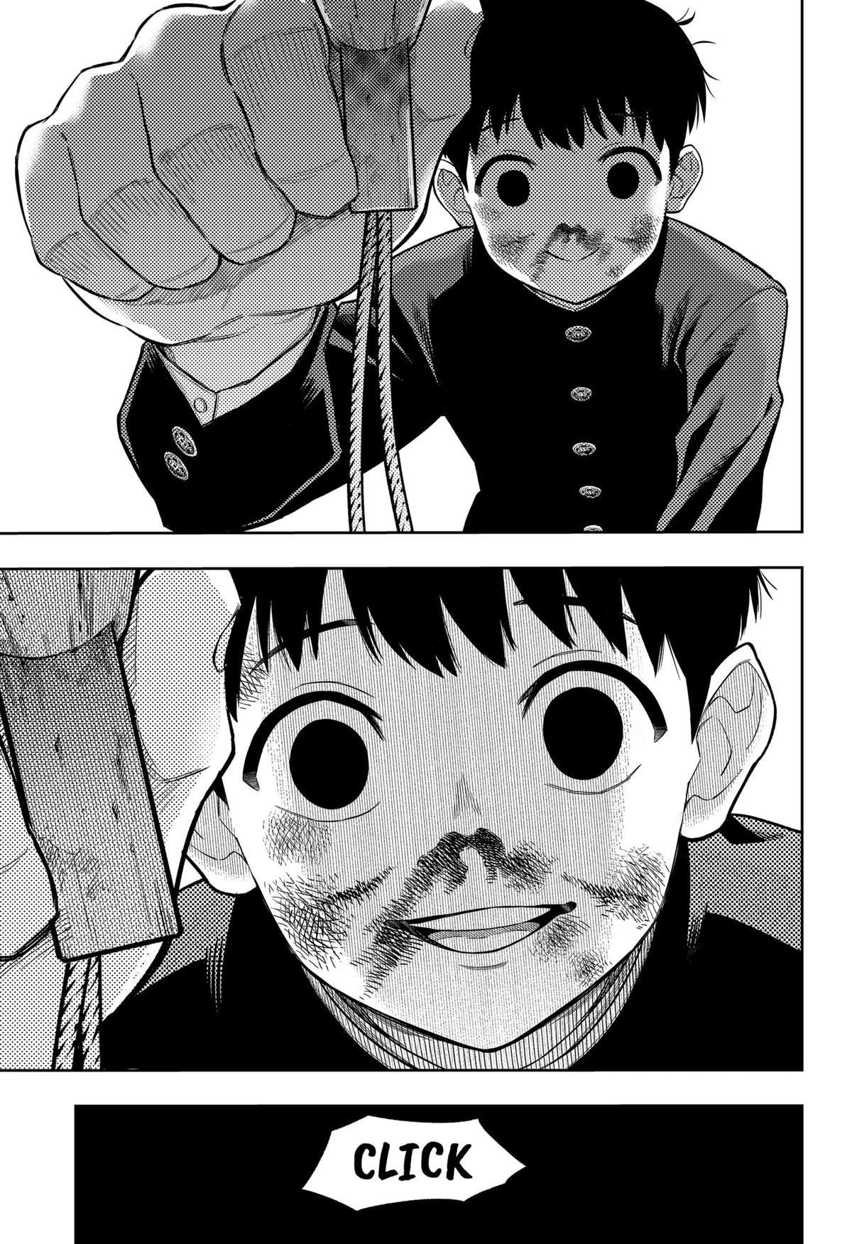 Asura no Sata Chapter 3 page 17 - 