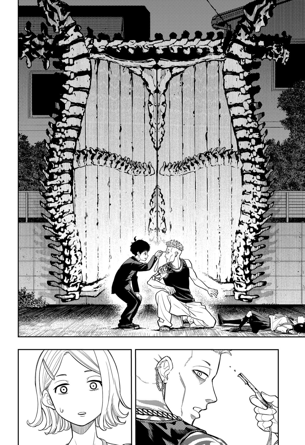 Asura no Sata Chapter 3 page 18 - 