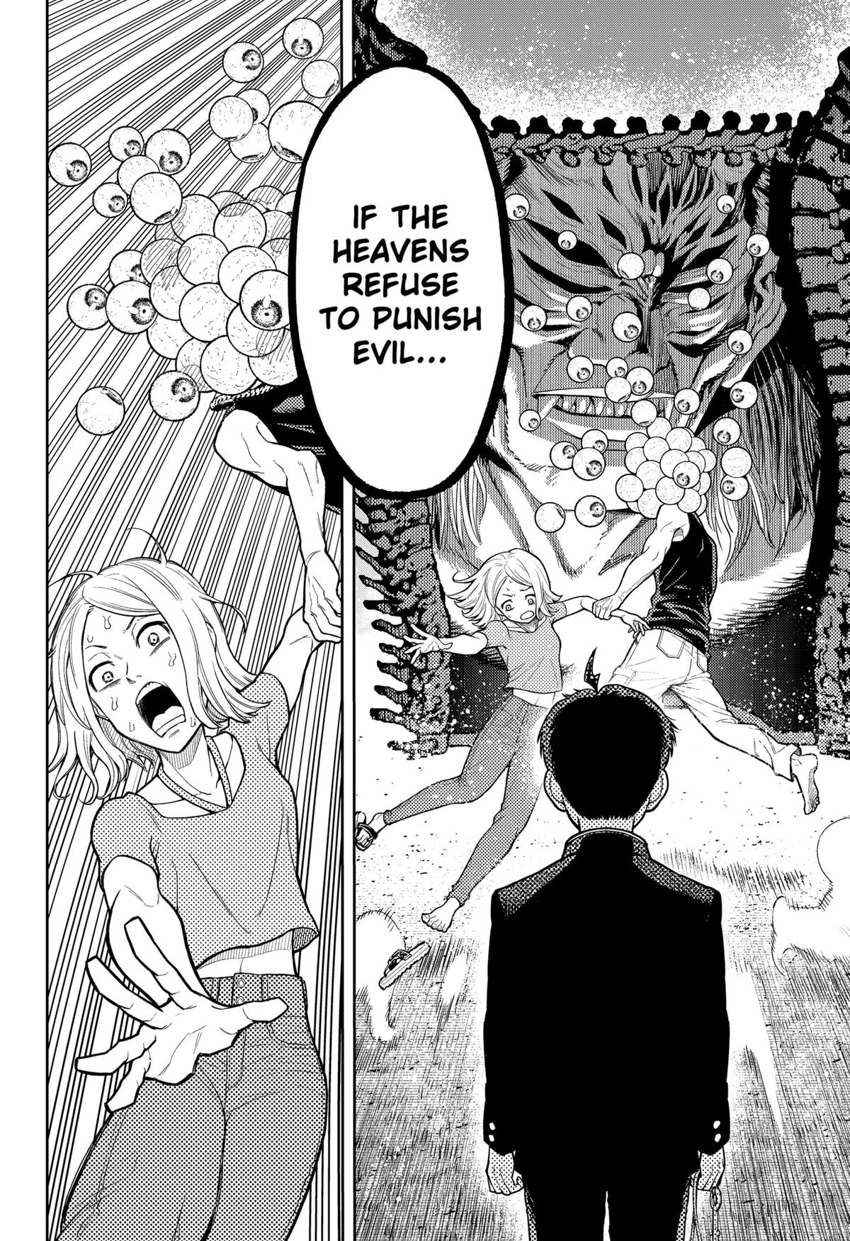Asura no Sata Chapter 3 page 24 - 