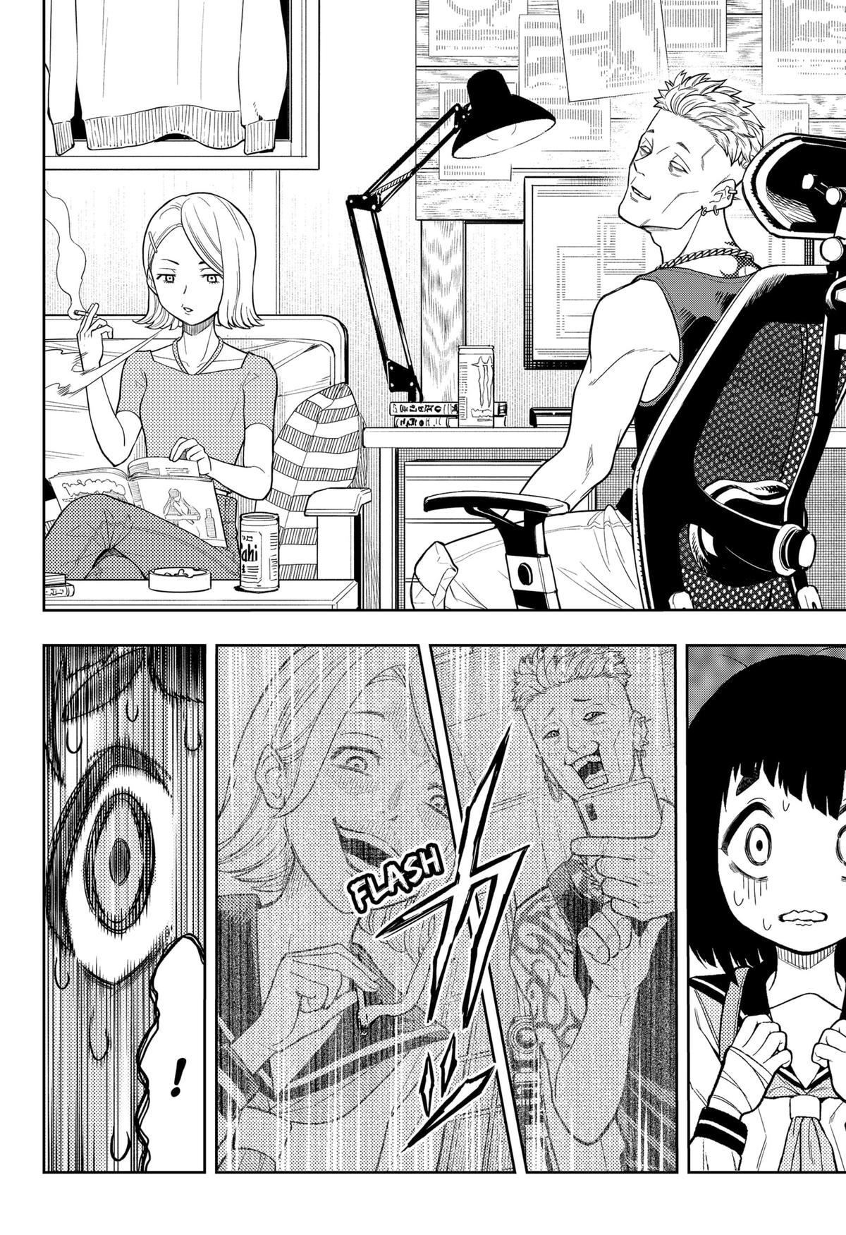 Asura no Sata Chapter 3 page 4 - 