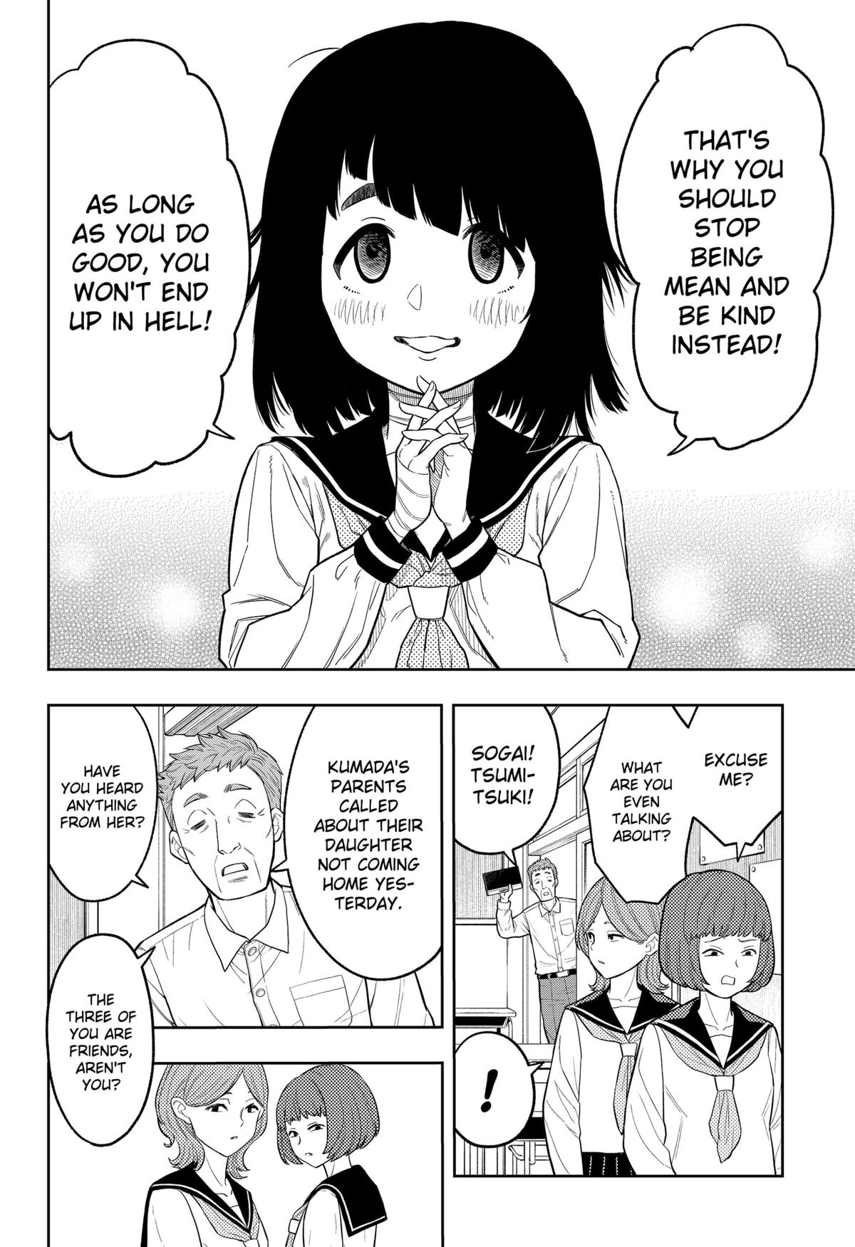 Asura no Sata Chapter 3 page 32 - 