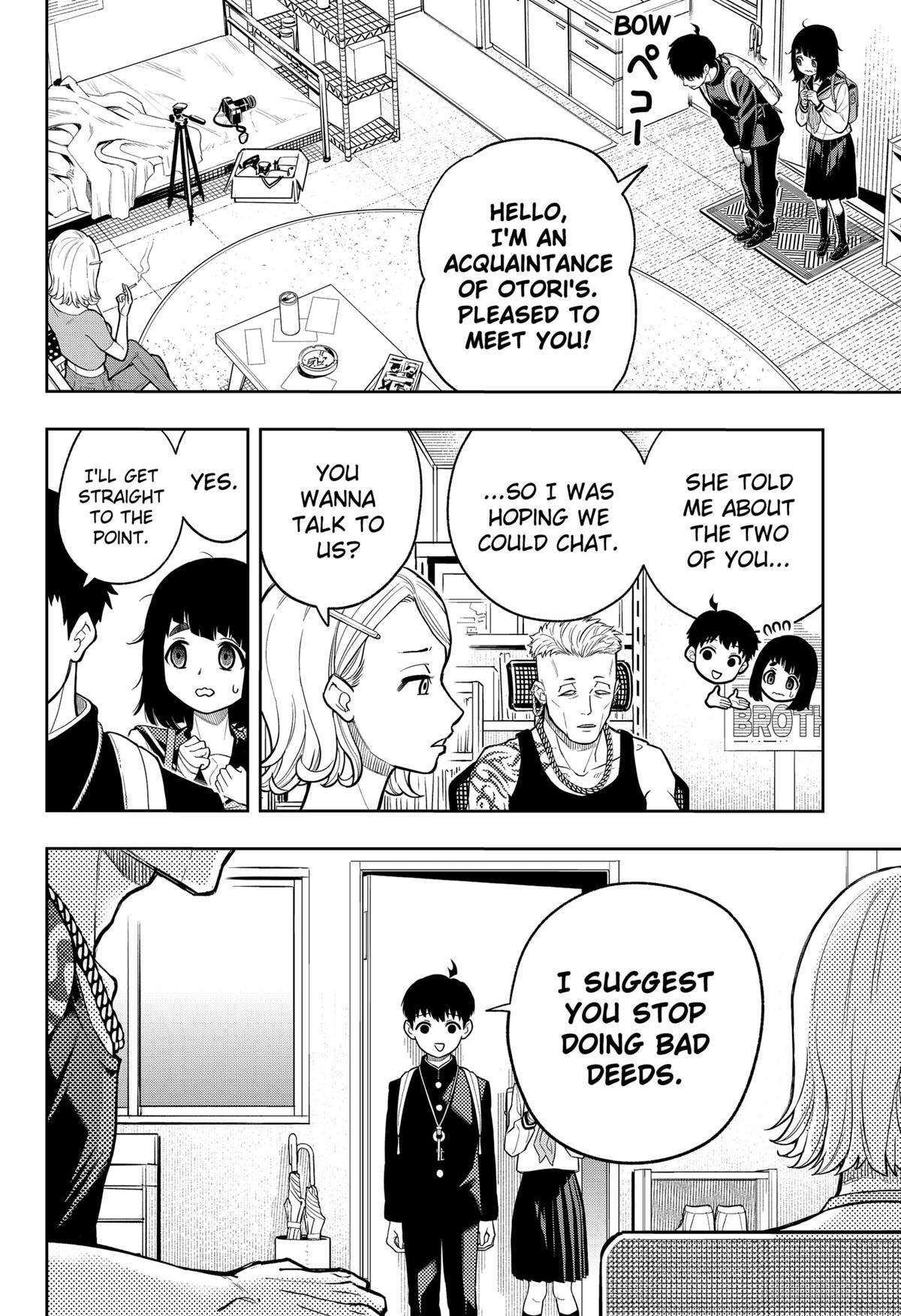 Asura no Sata Chapter 3 page 6 - 