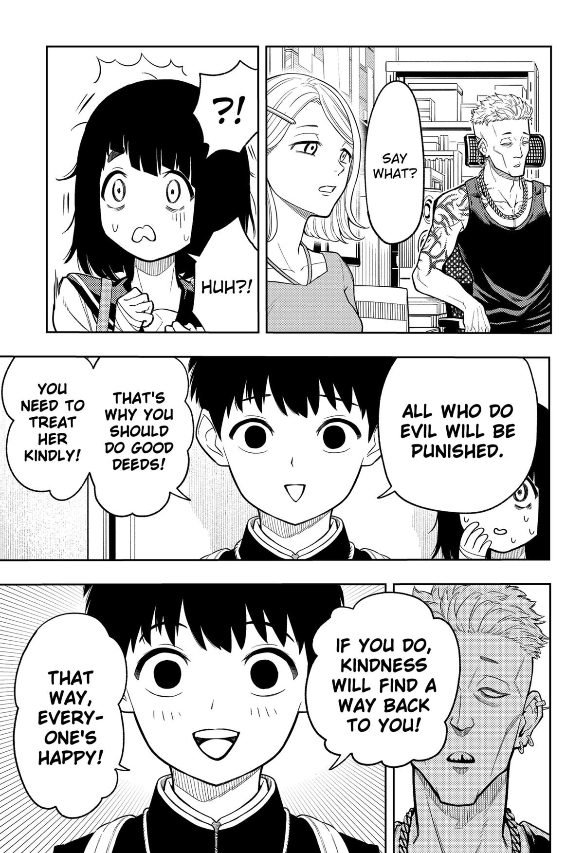 Asura no Sata Chapter 3 page 7 - 