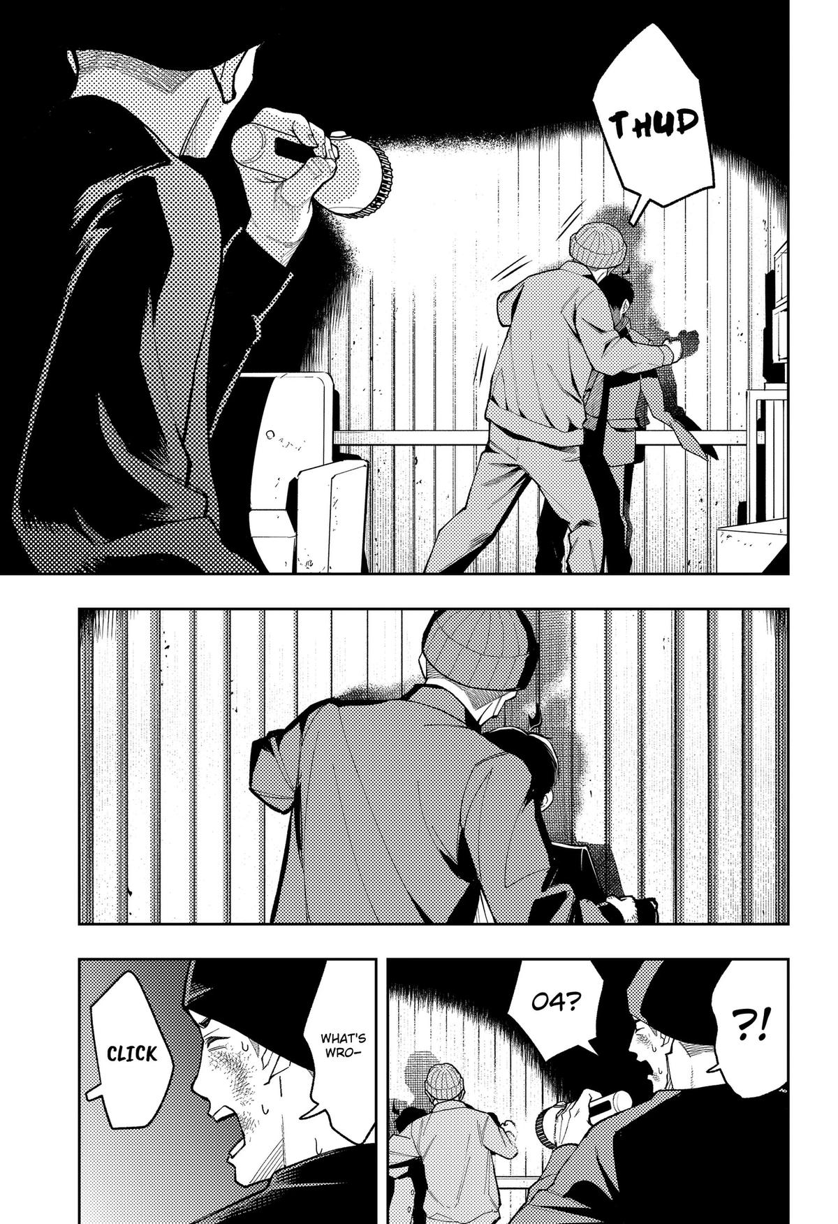 Asura no Sata Chapter 32 page 13 - 
