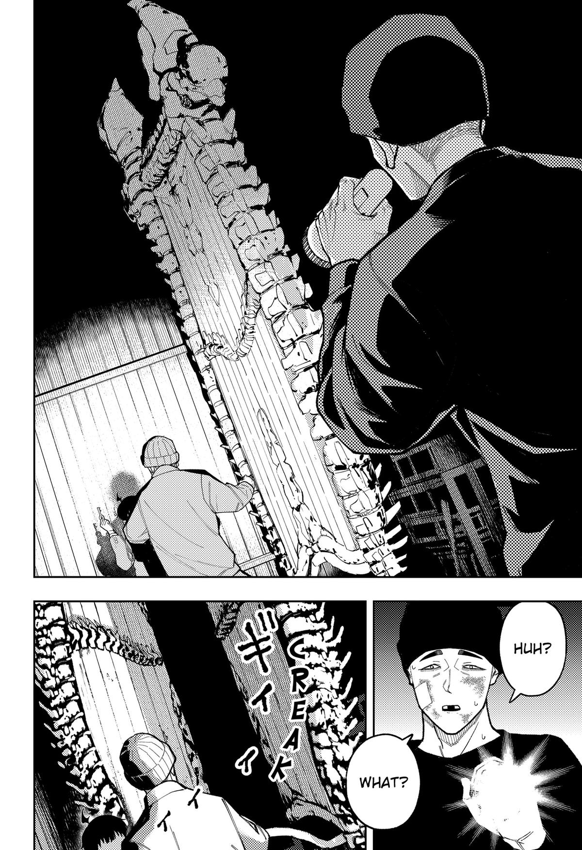 Asura no Sata Chapter 32 page 14 - 
